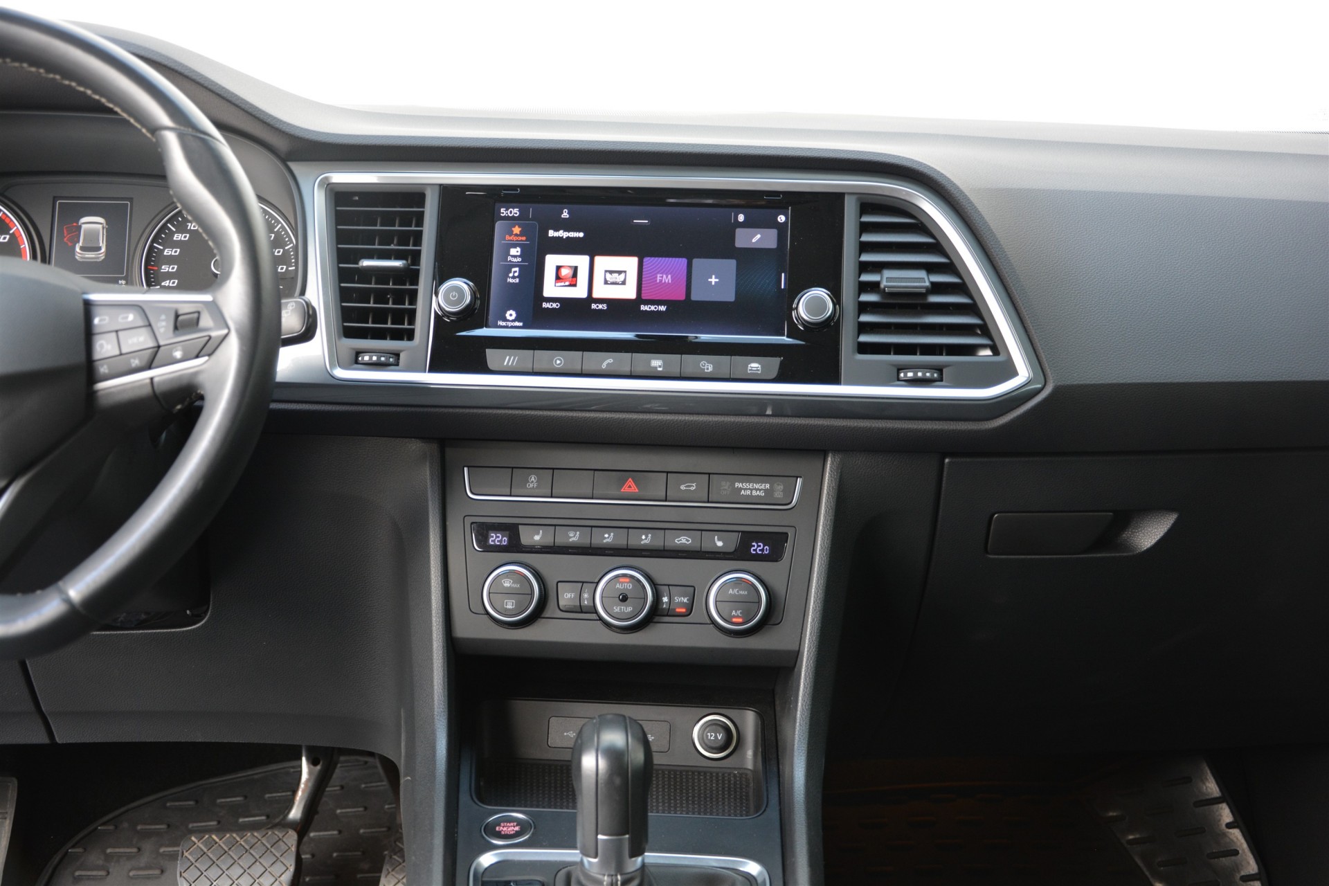 SEAT Ateca