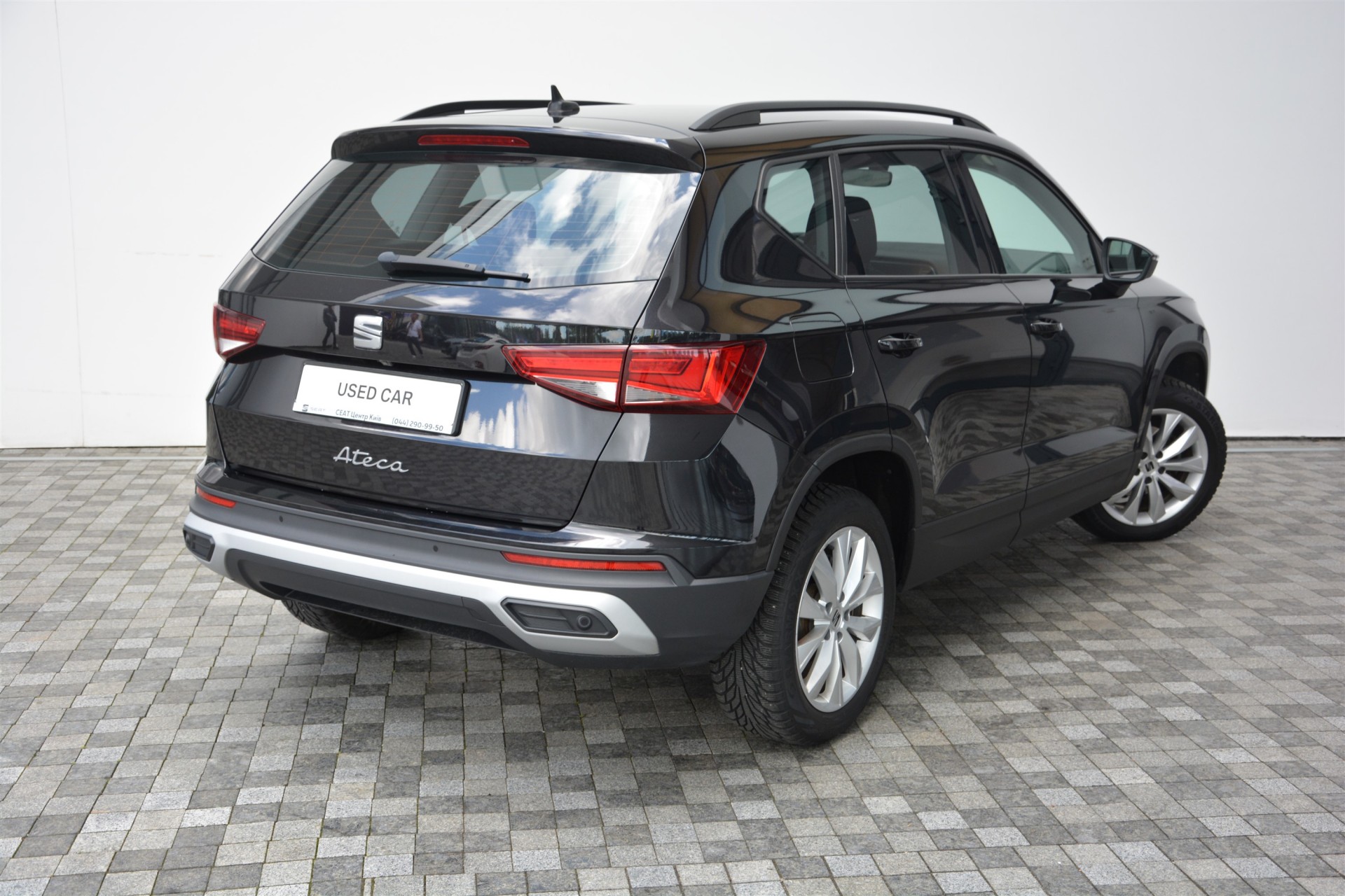 SEAT Ateca