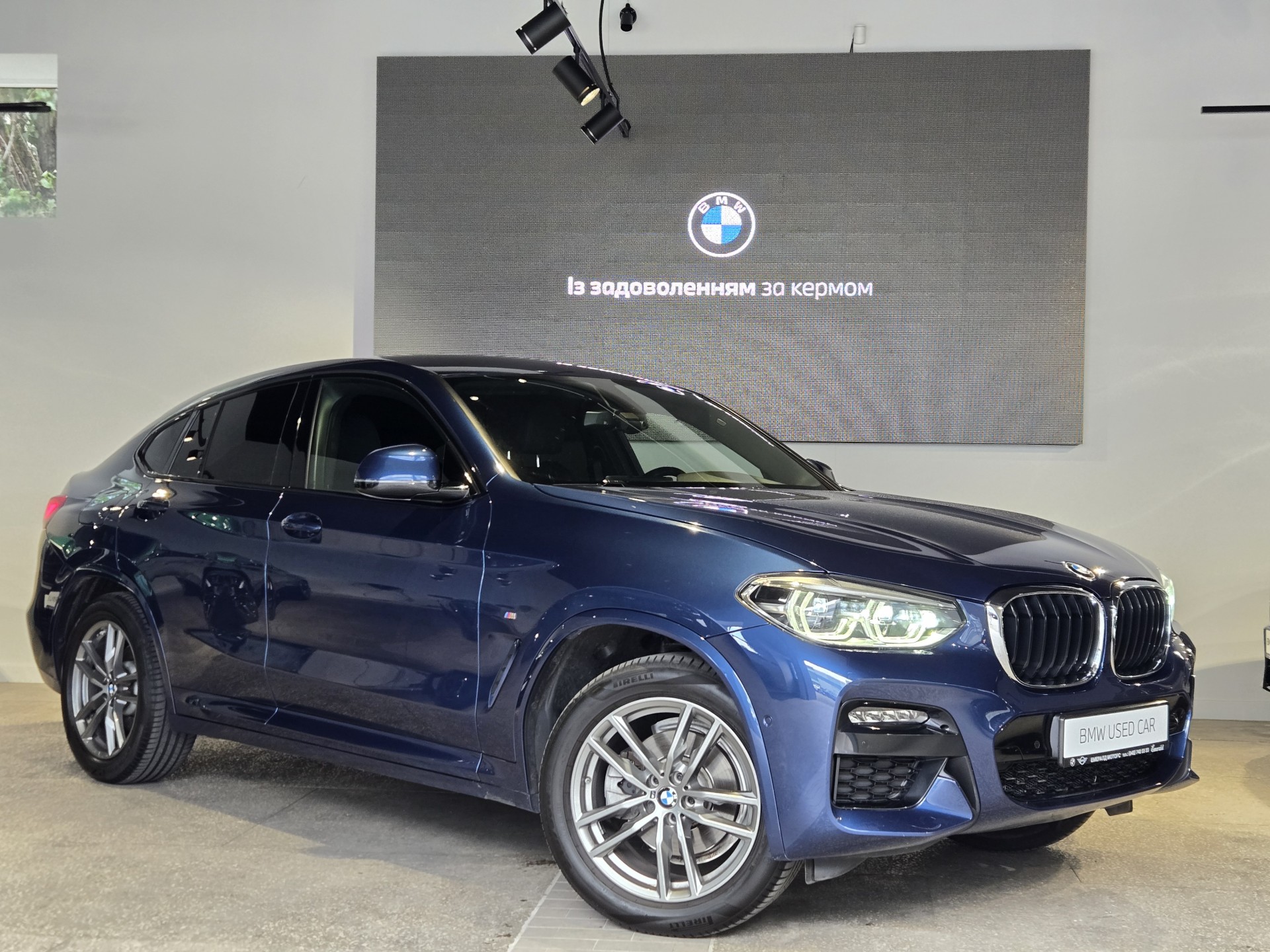 BMW X4