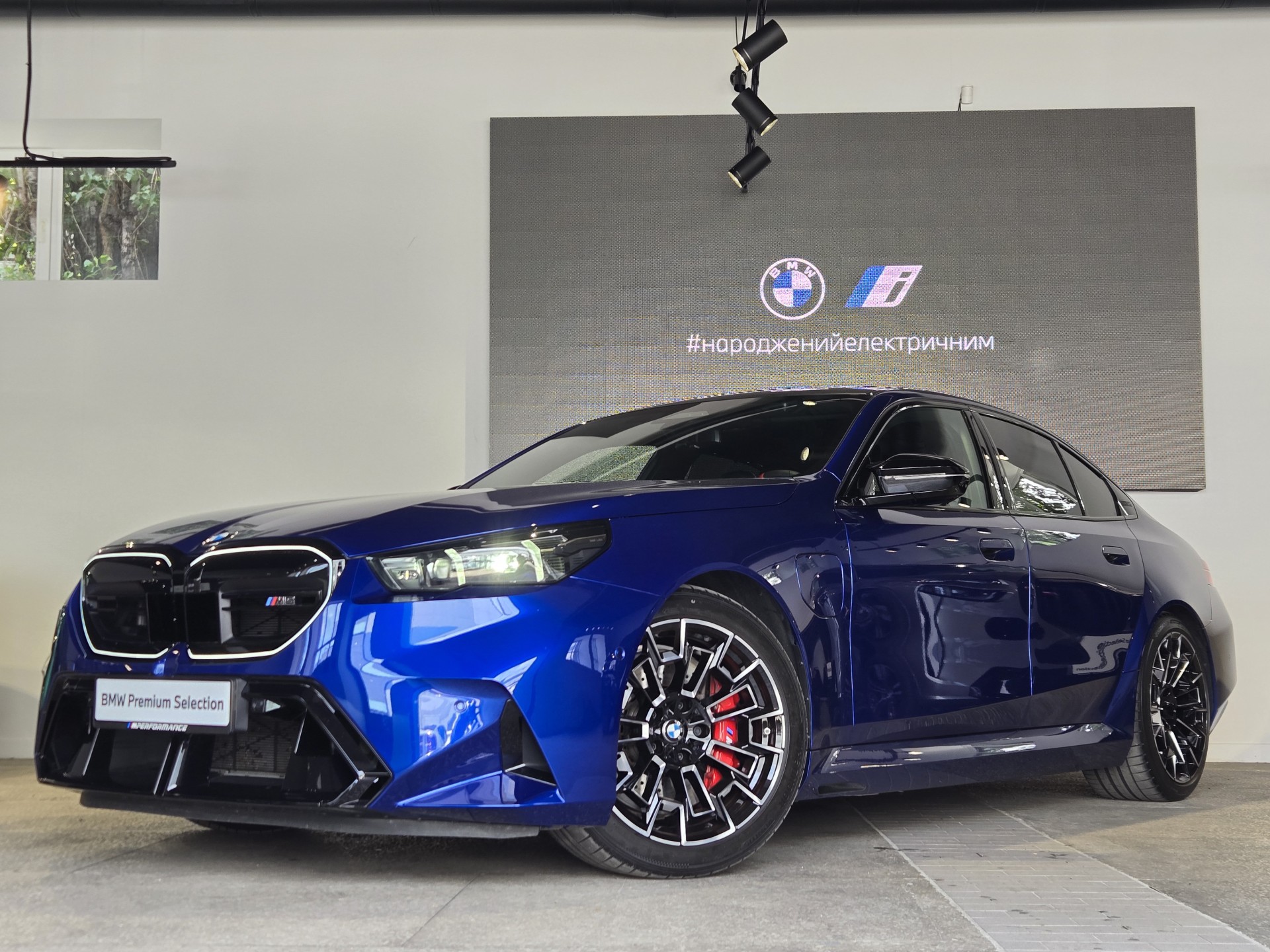 BMW M5