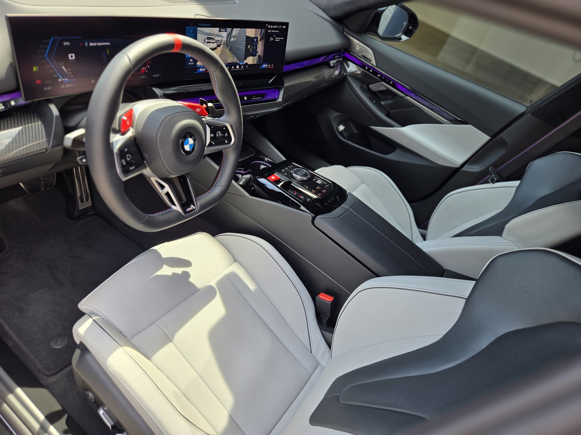 BMW M5
