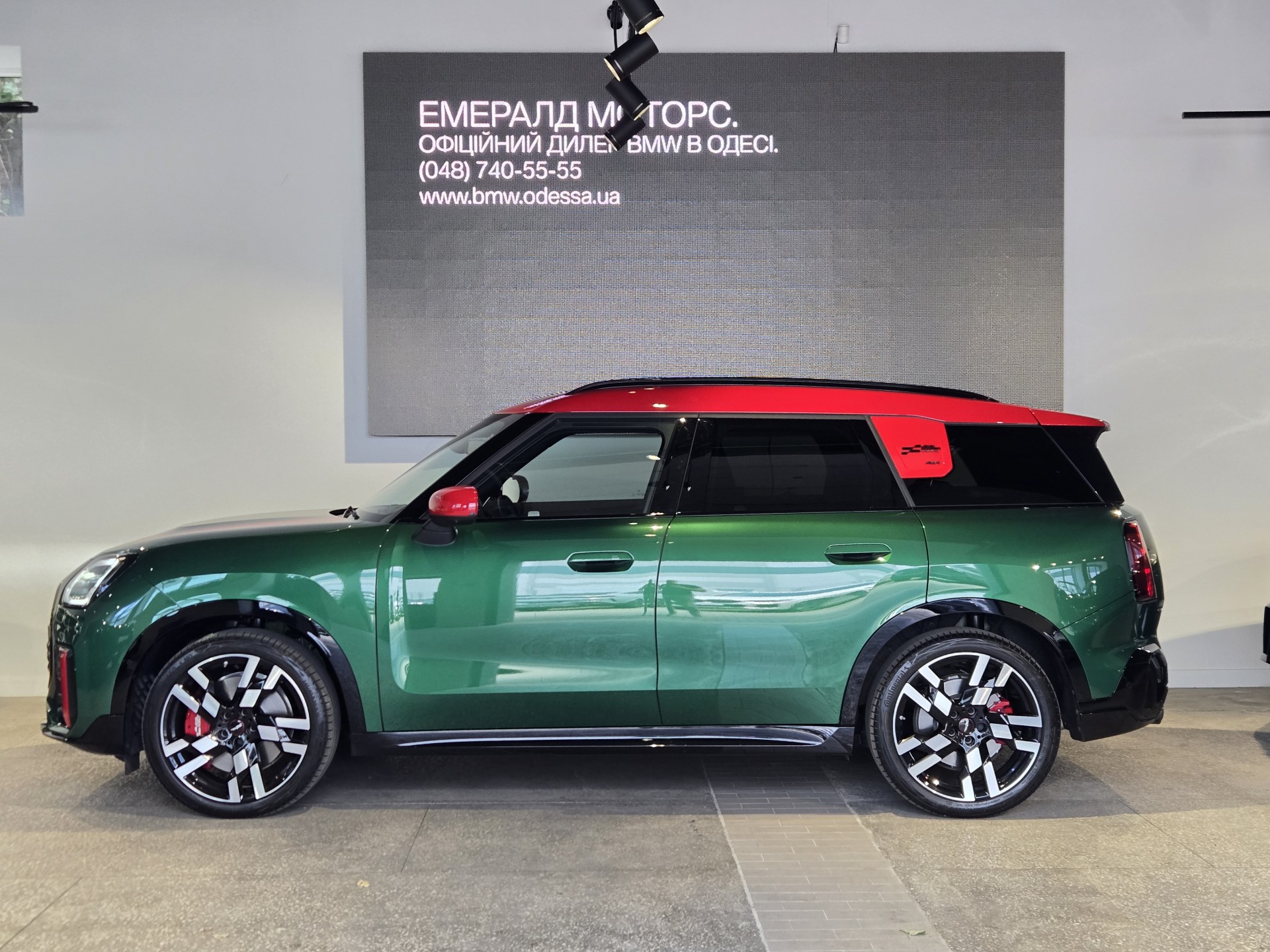 MINI Countryman