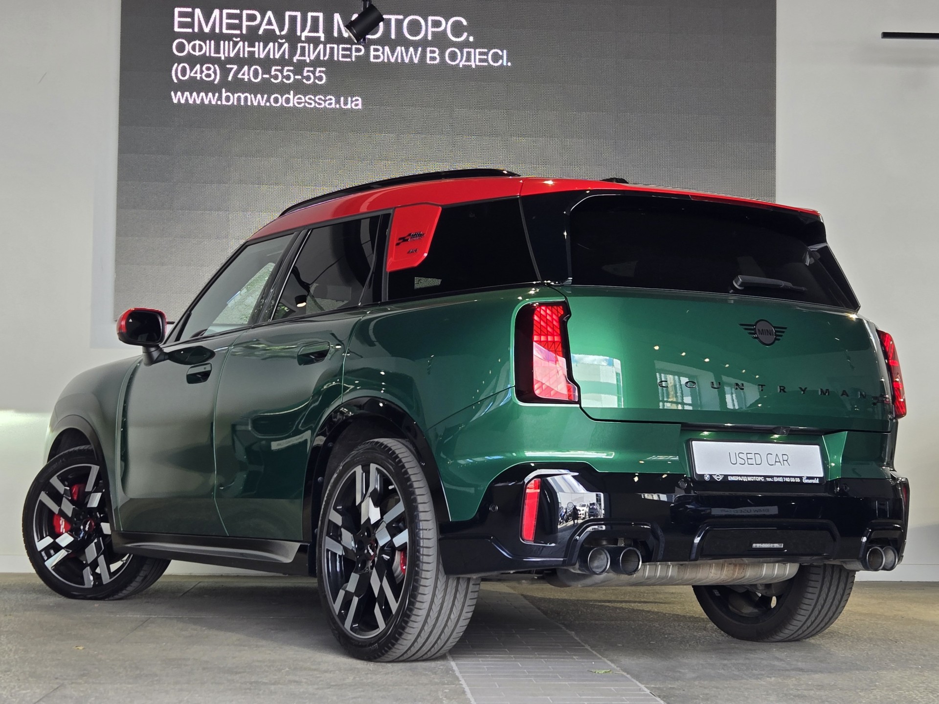 MINI Countryman