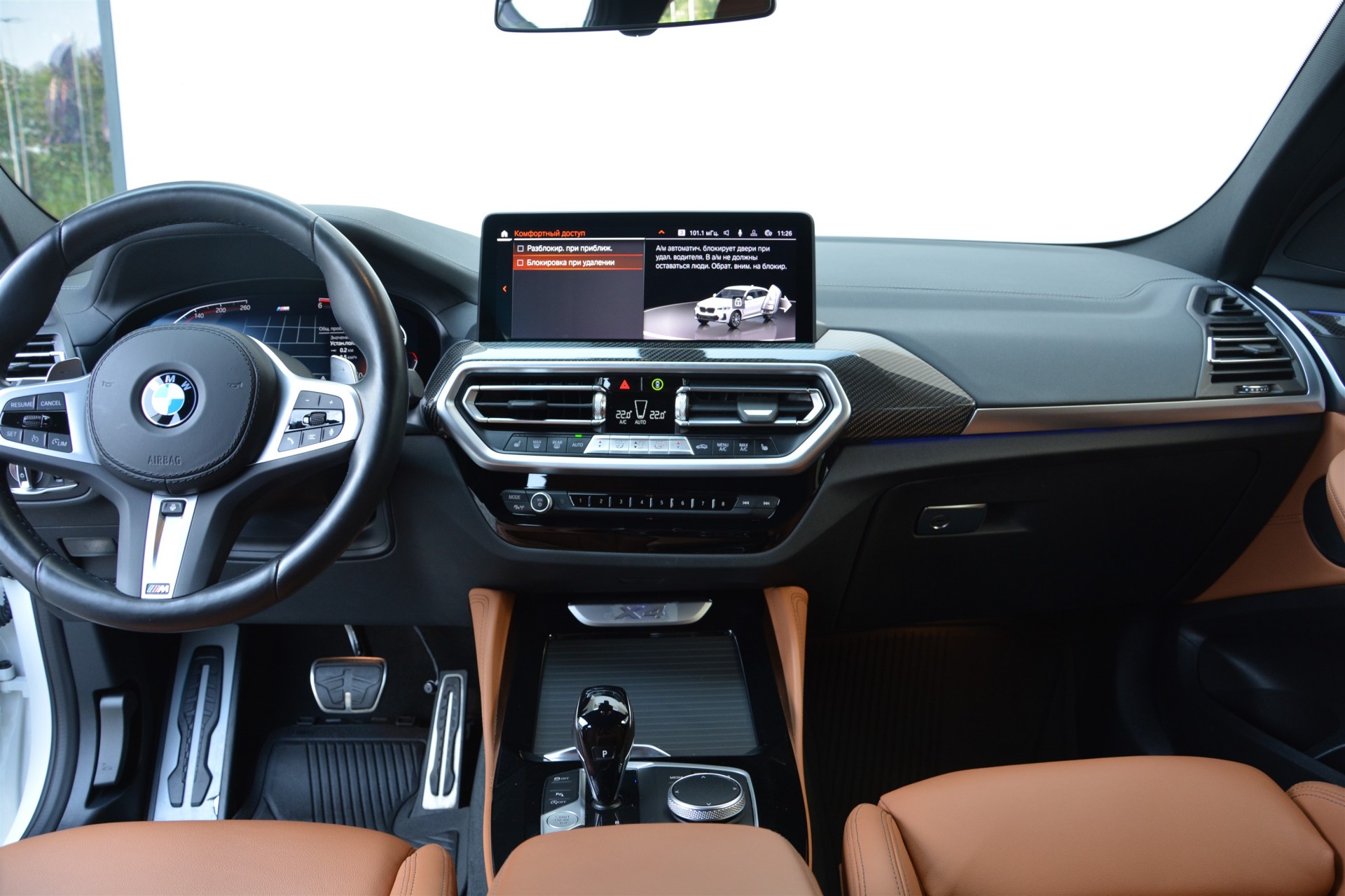 BMW X4 xDrive30d ПРОДАНО 5