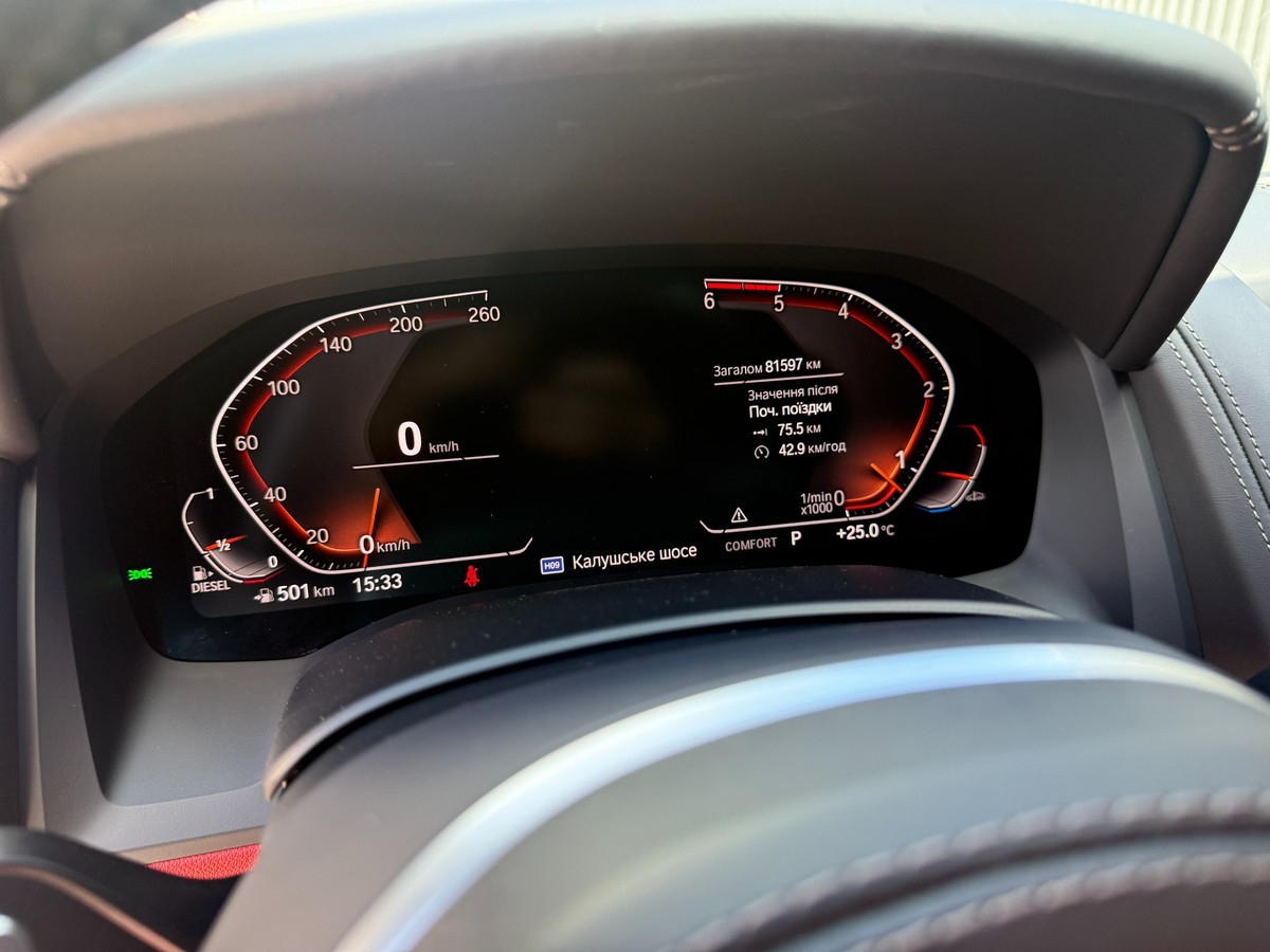 BMW 8 Series 840d xDrive GC 10