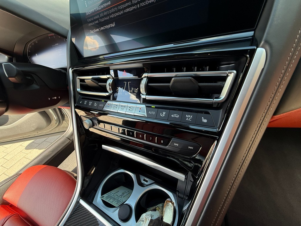 BMW 8 Series 840d xDrive GC 12