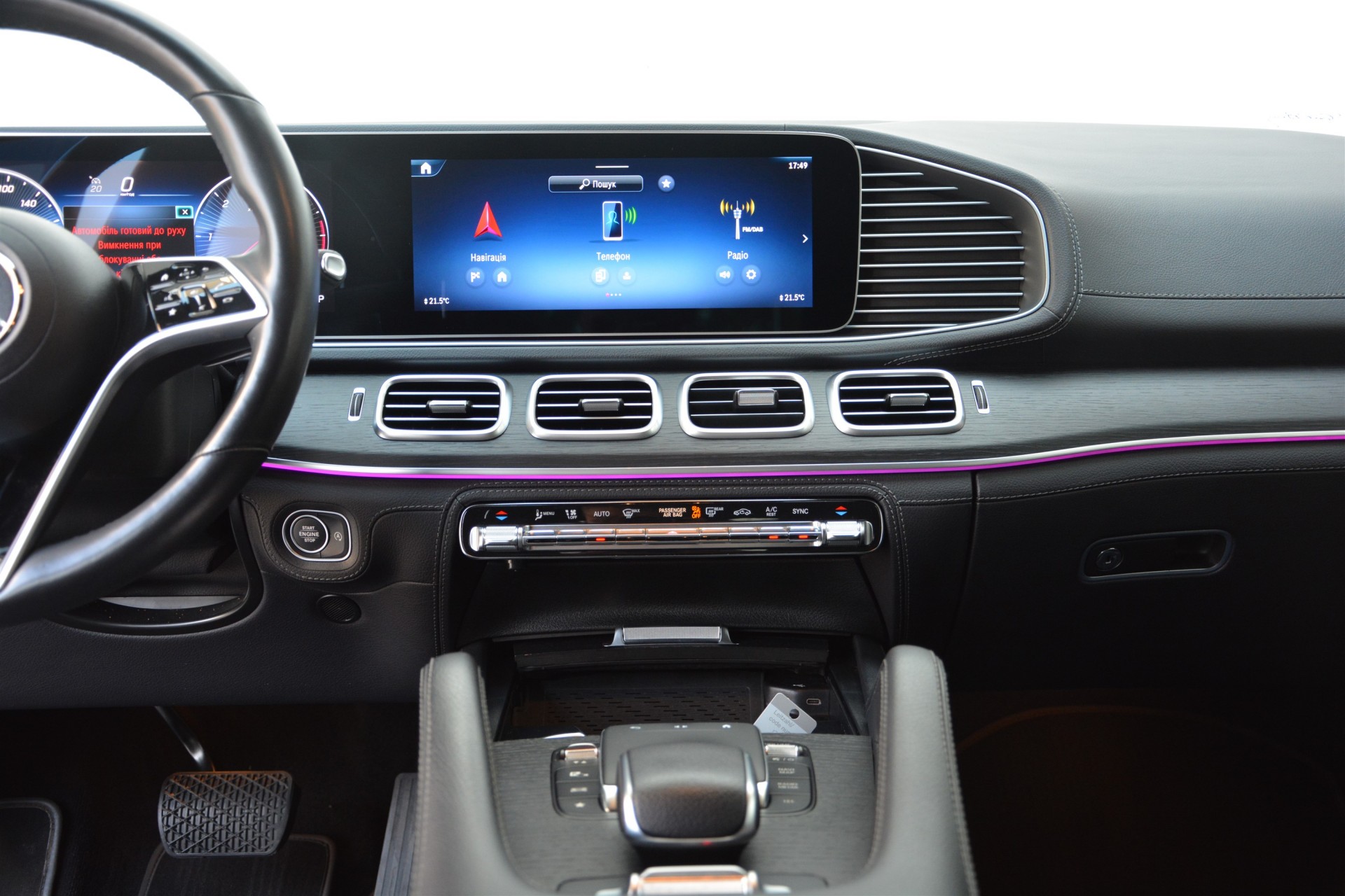MERCEDES-BENZ GLE Coupe  6