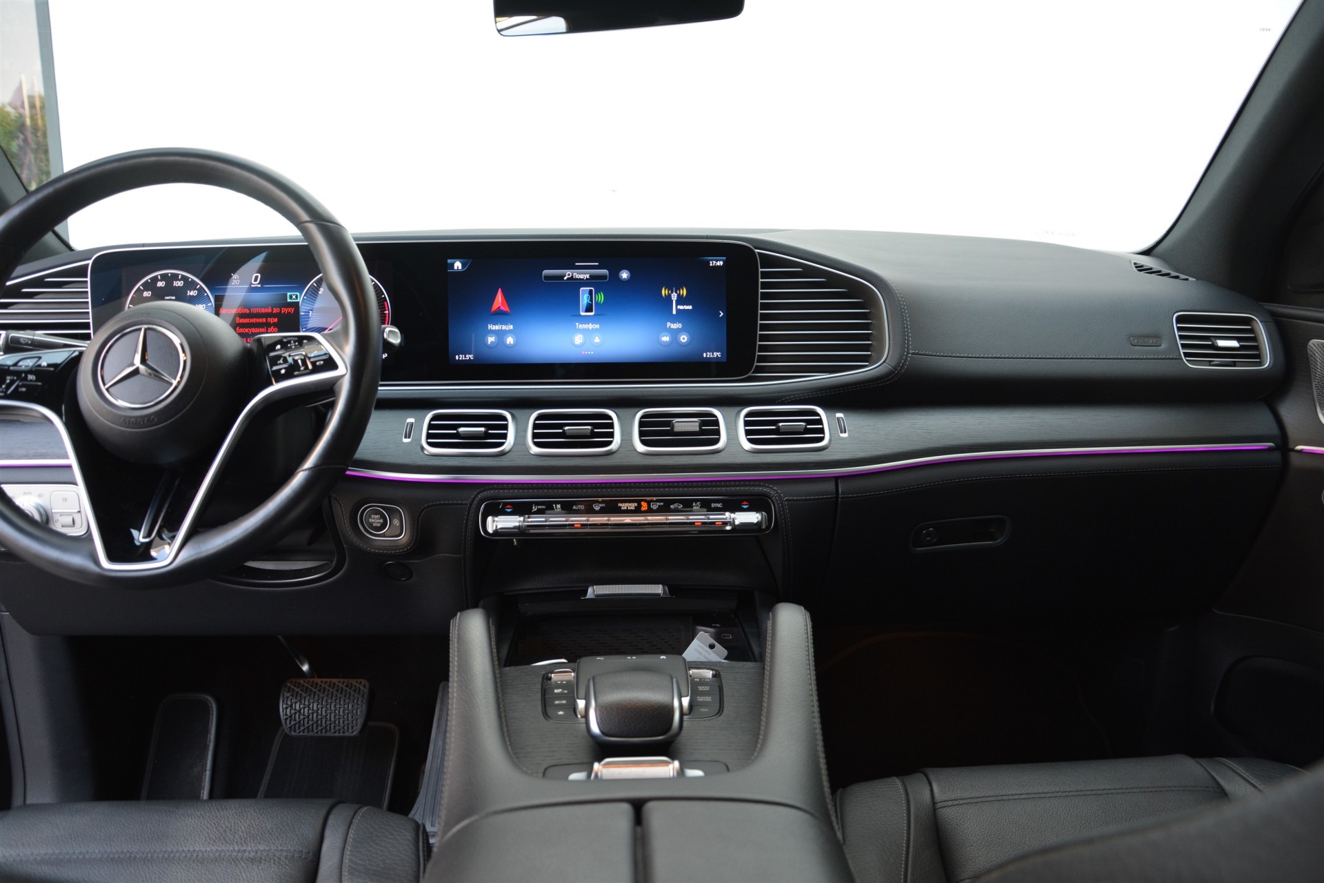MERCEDES-BENZ GLE Coupe  5