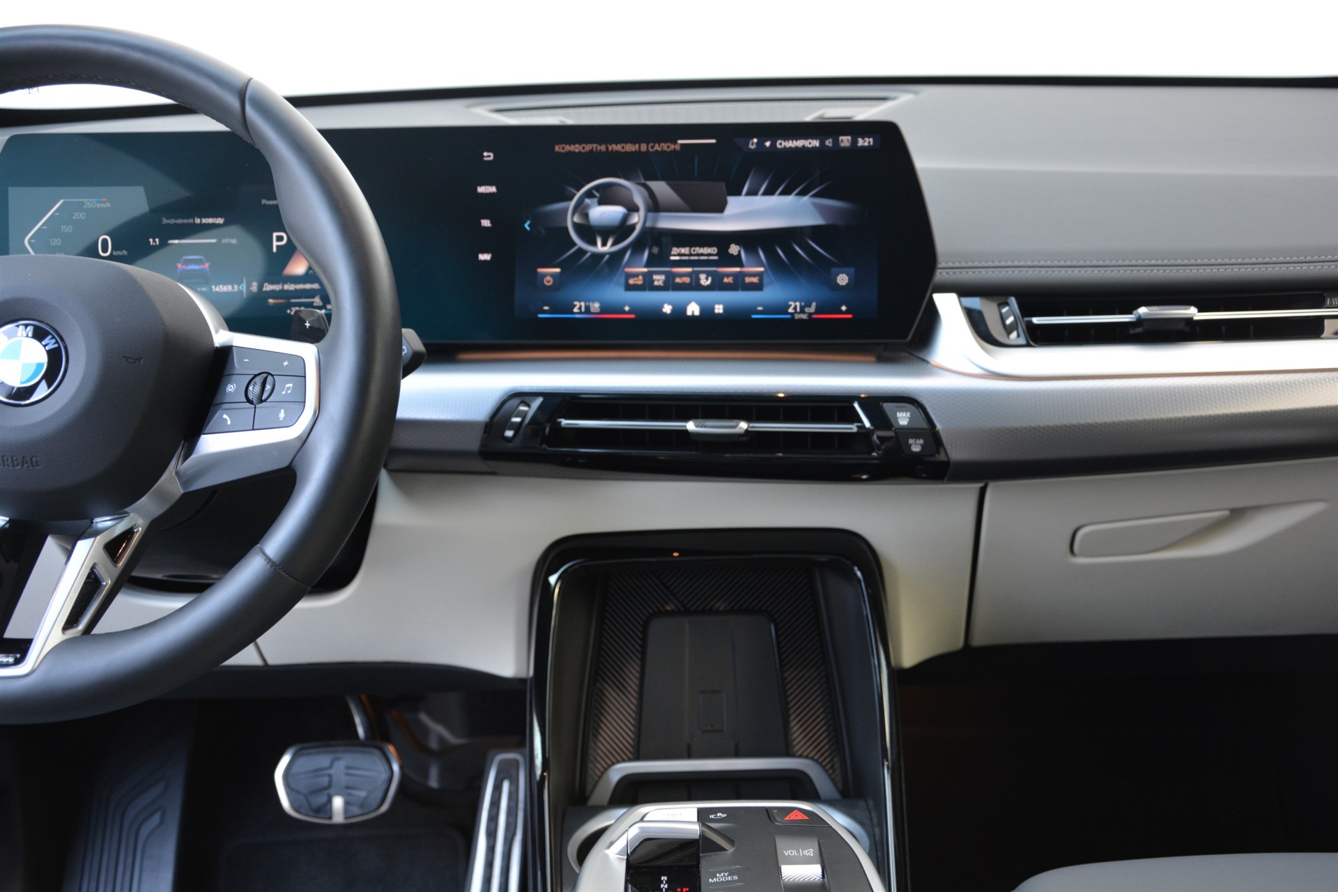 BMW X1 xDrive20d 6
