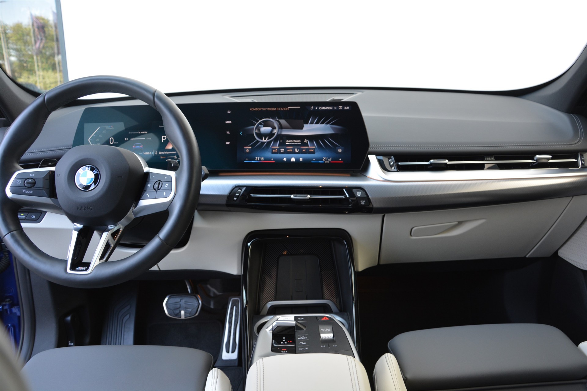 BMW X1 xDrive20d 5