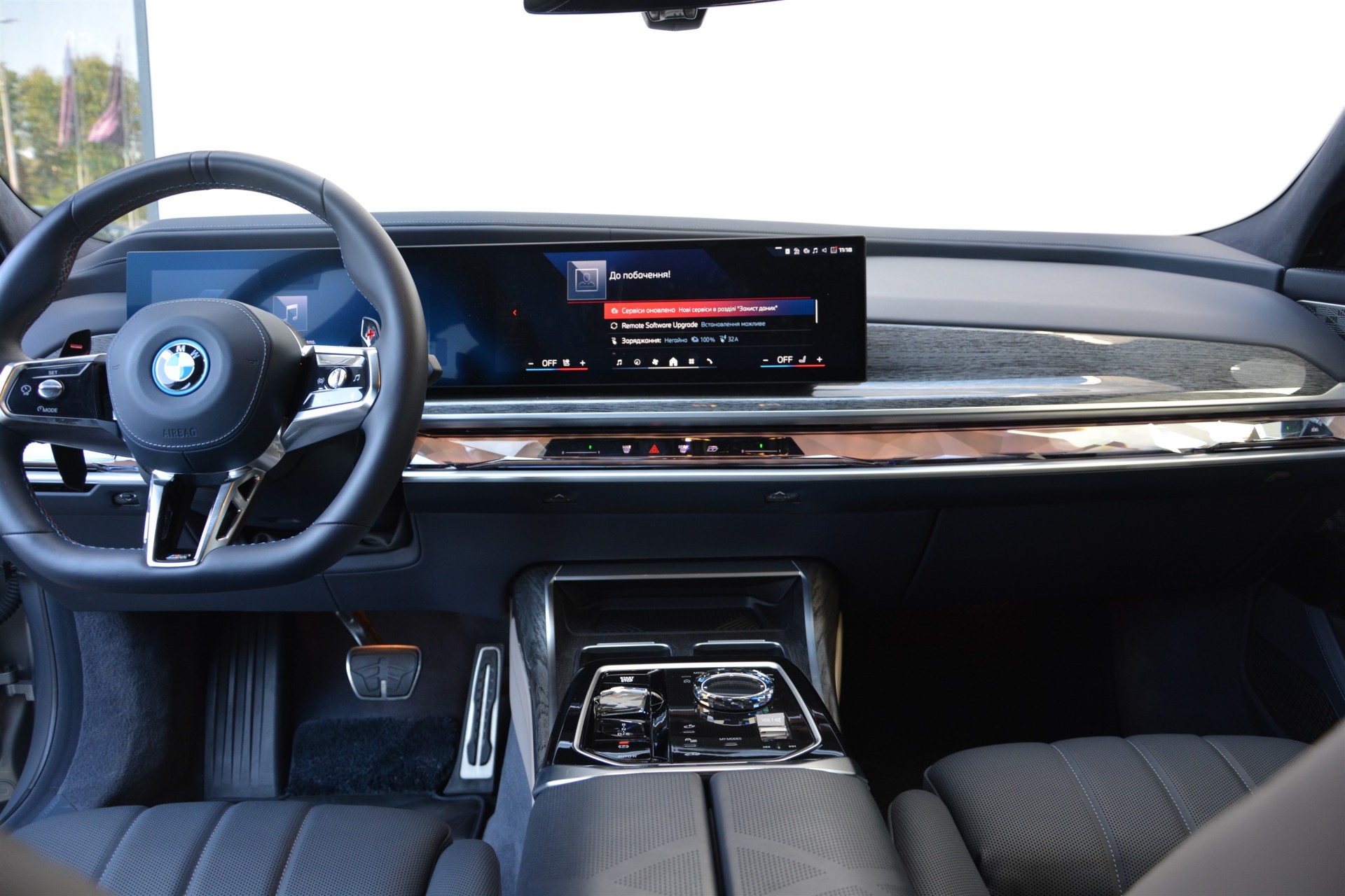 BMW 7 Series 760e xDrive 5