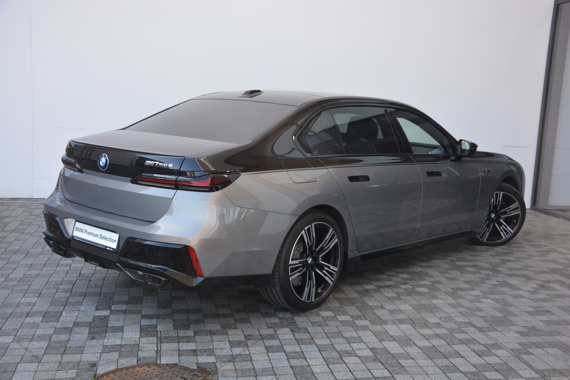 BMW 7 Series 760e xDrive 2