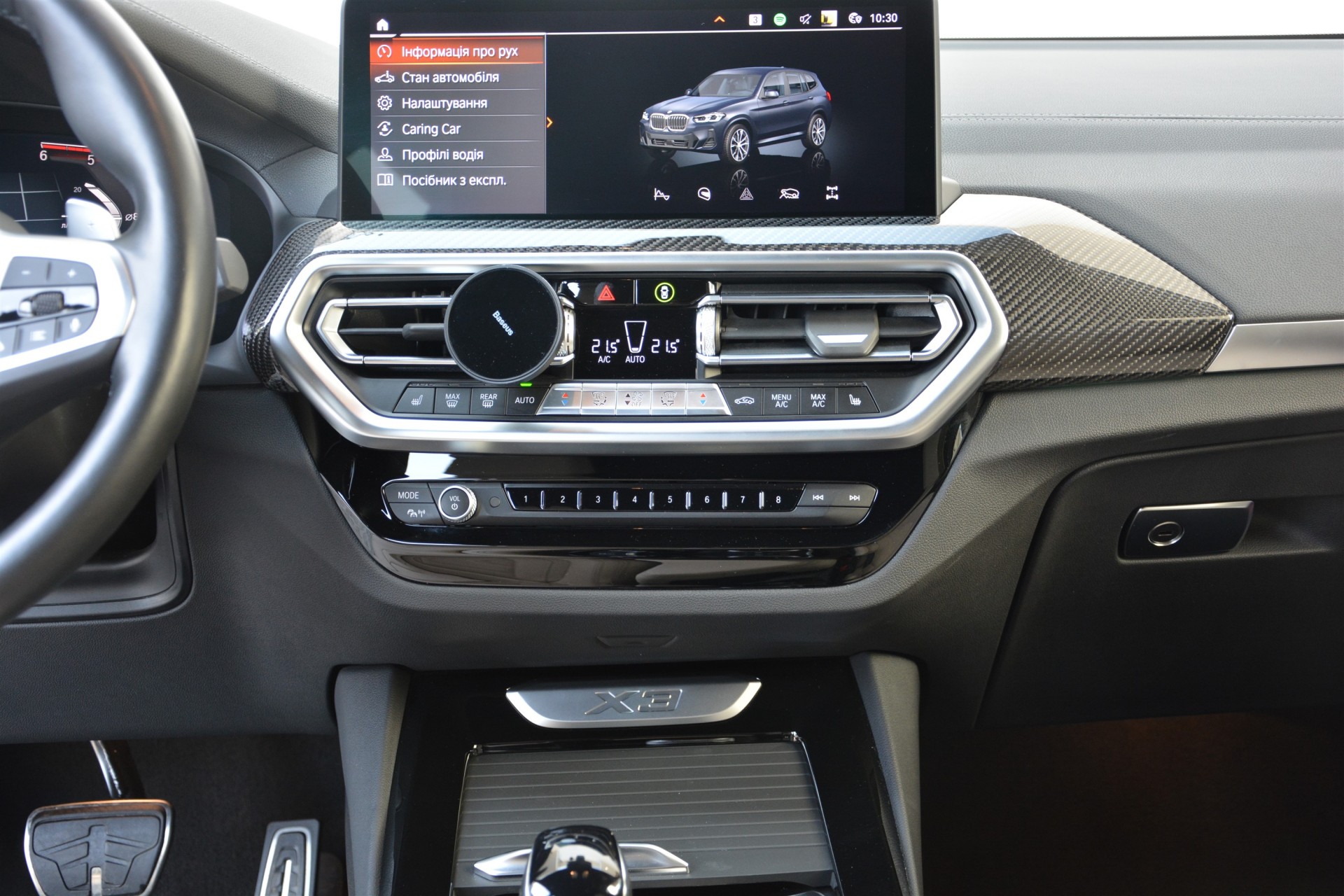BMW X3 xDrive30d 6