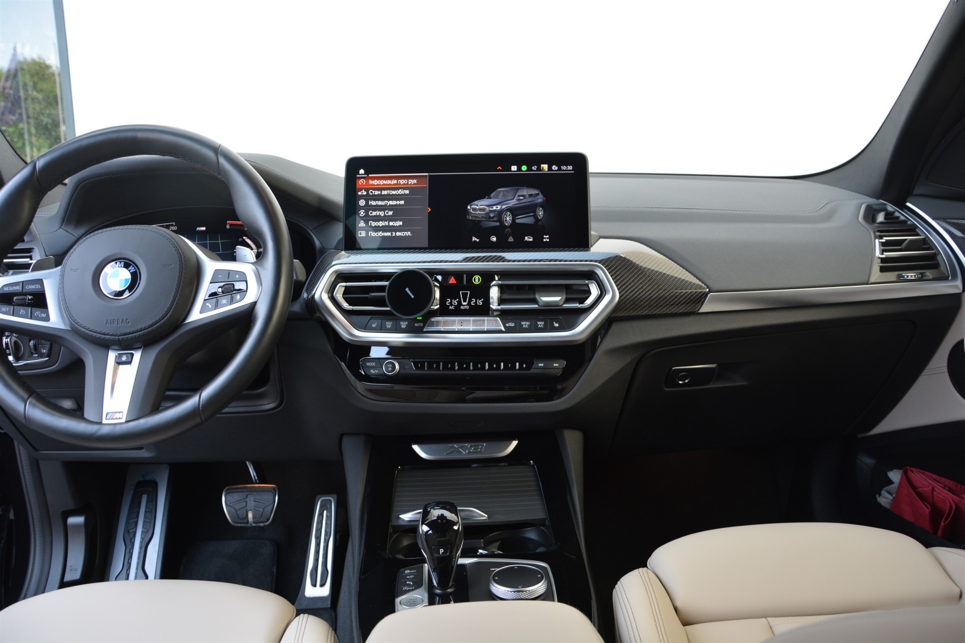 BMW X3 xDrive30d 5
