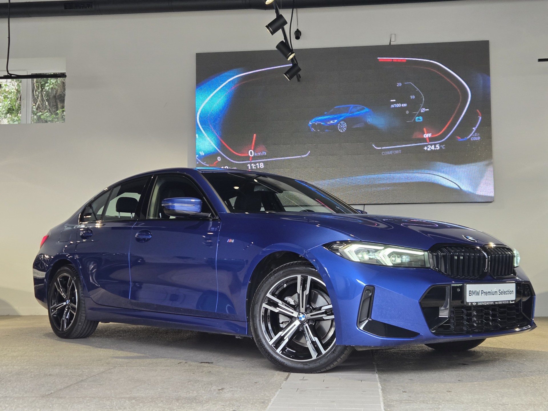 BMW 3 Series 320i 1