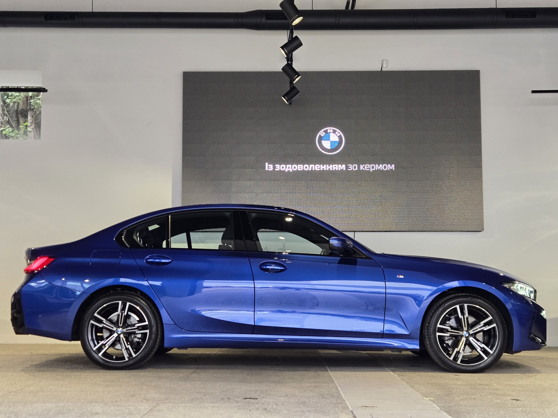 BMW 3 Series 320i 2
