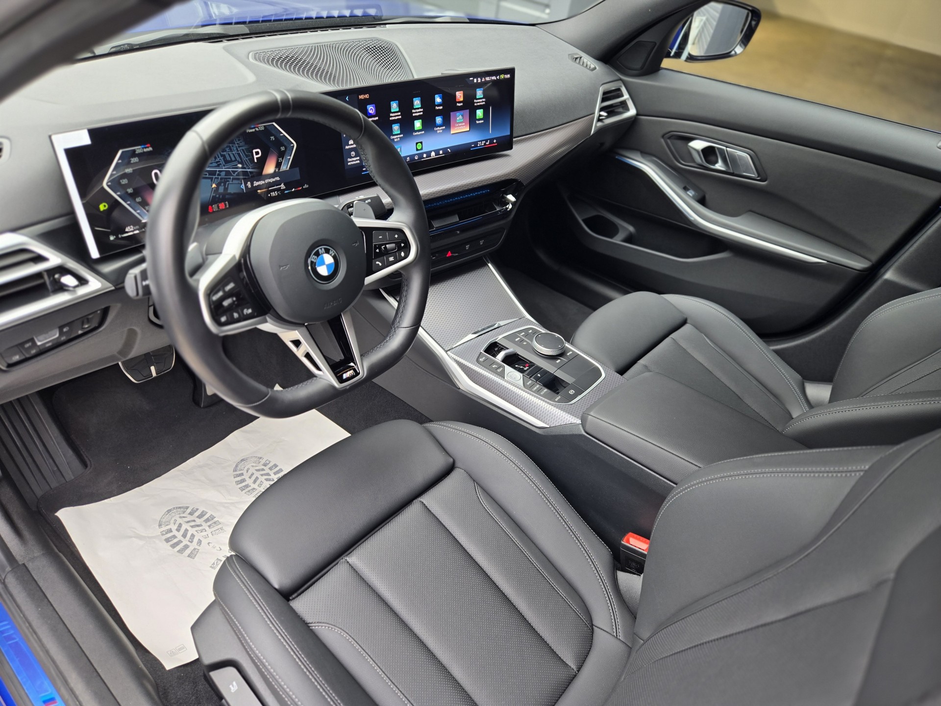 BMW 3 Series 320i 6