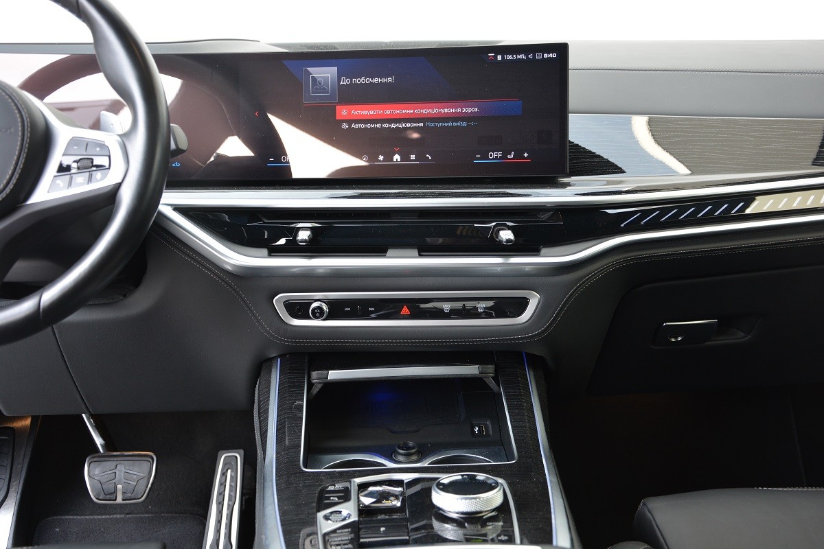 BMW X7 M60i 6