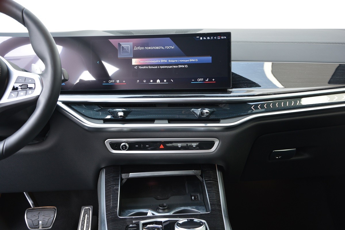 BMW X5 xDrive30d 6