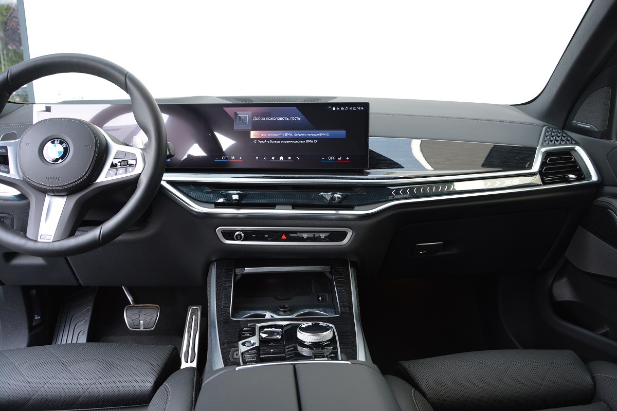 BMW X5 xDrive30d 5