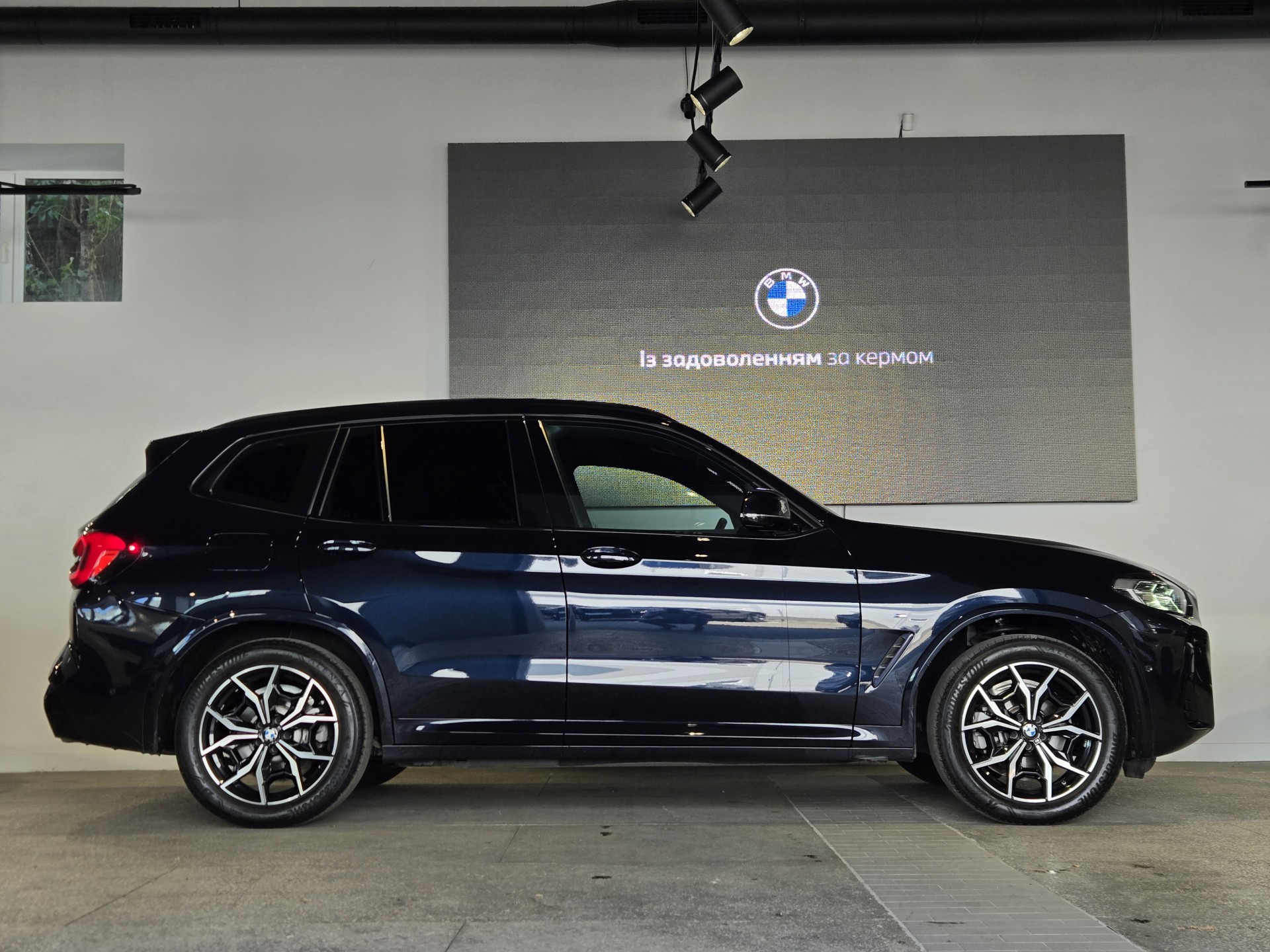 BMW X3 xDrive20i 1