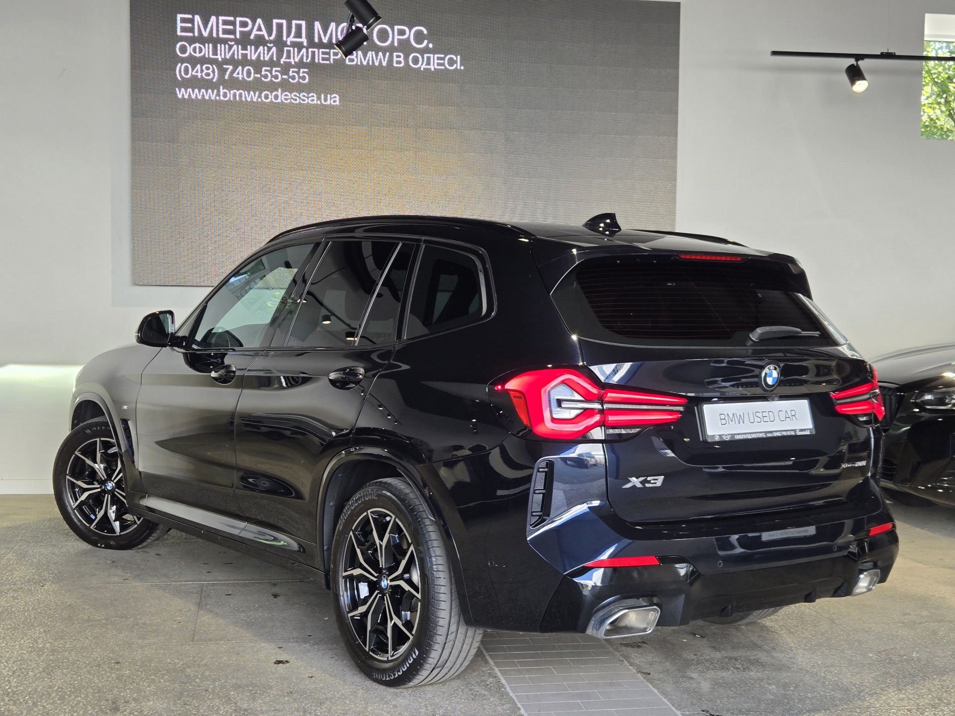 BMW X3 xDrive20i 2