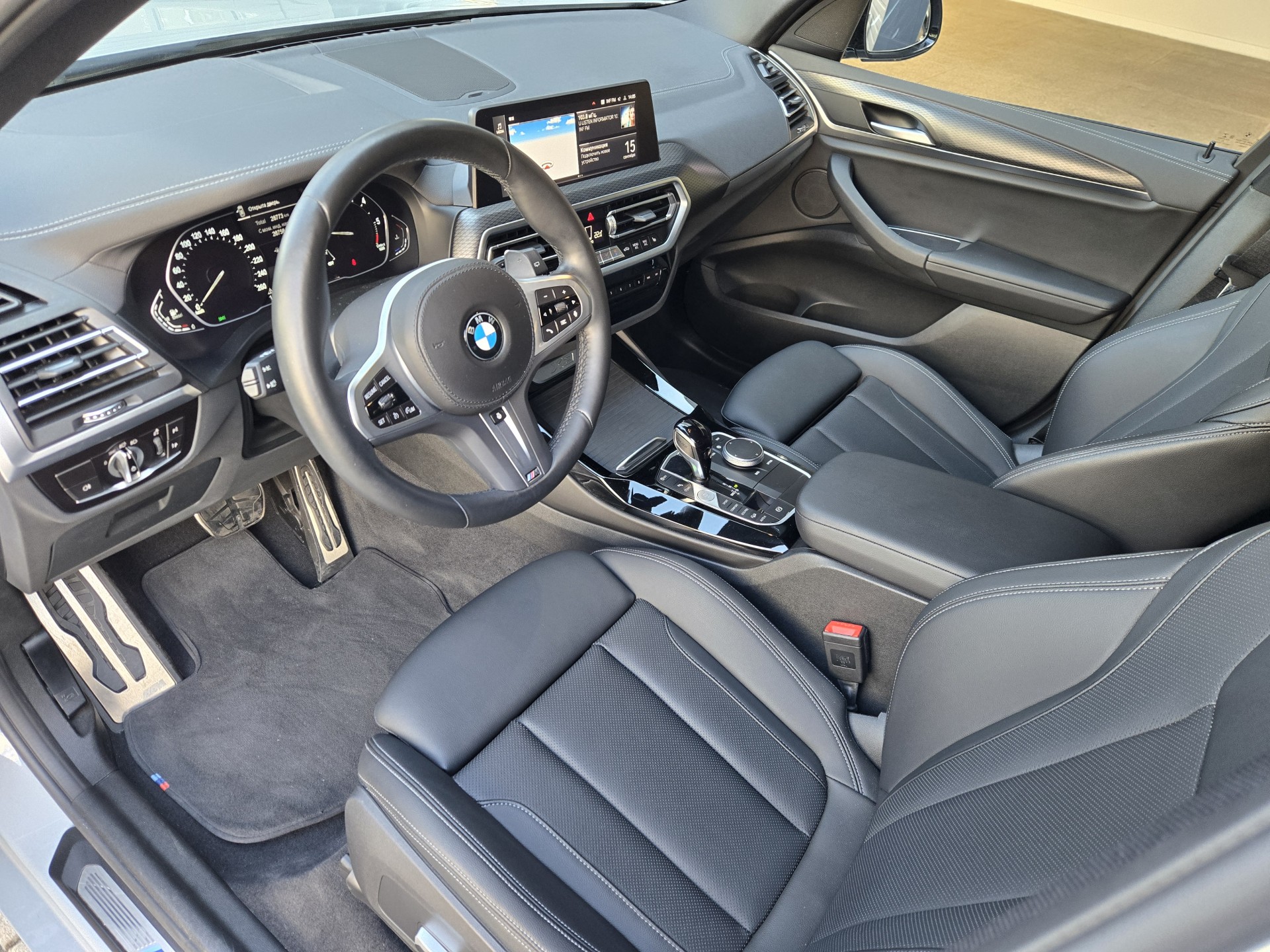 BMW X3 xDrive 20d 4
