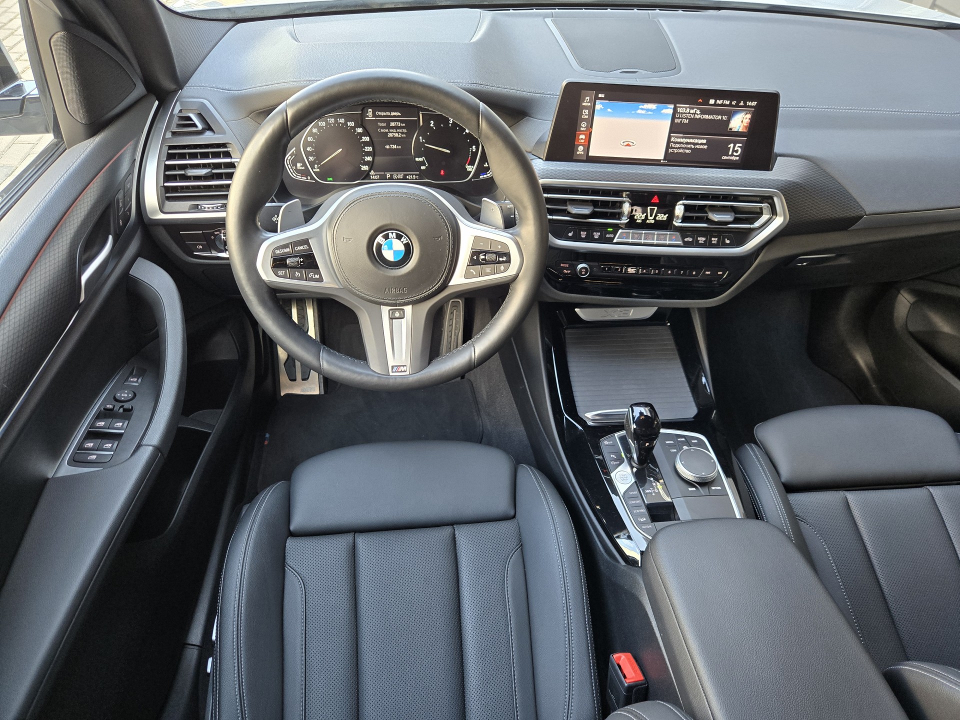 BMW X3 xDrive 20d 6
