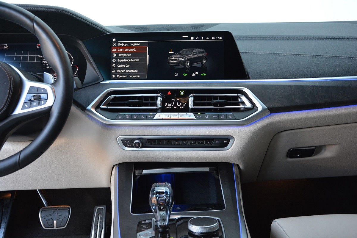 BMW X5 xDrive30d 6