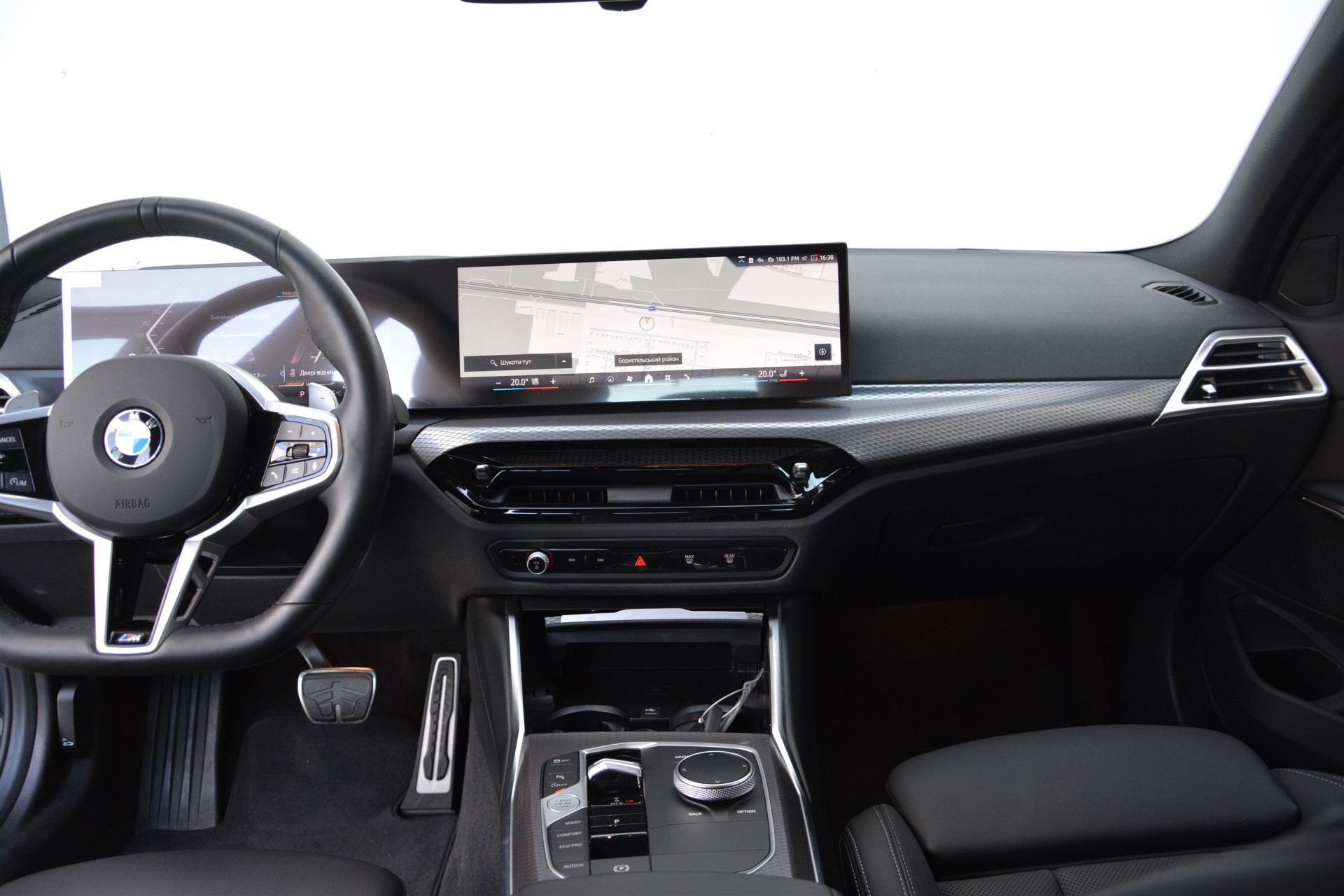BMW 3 Series 320i 5