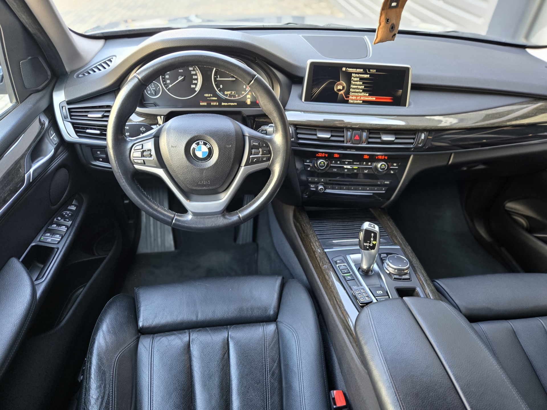 BMW X5 xDrive25d 5