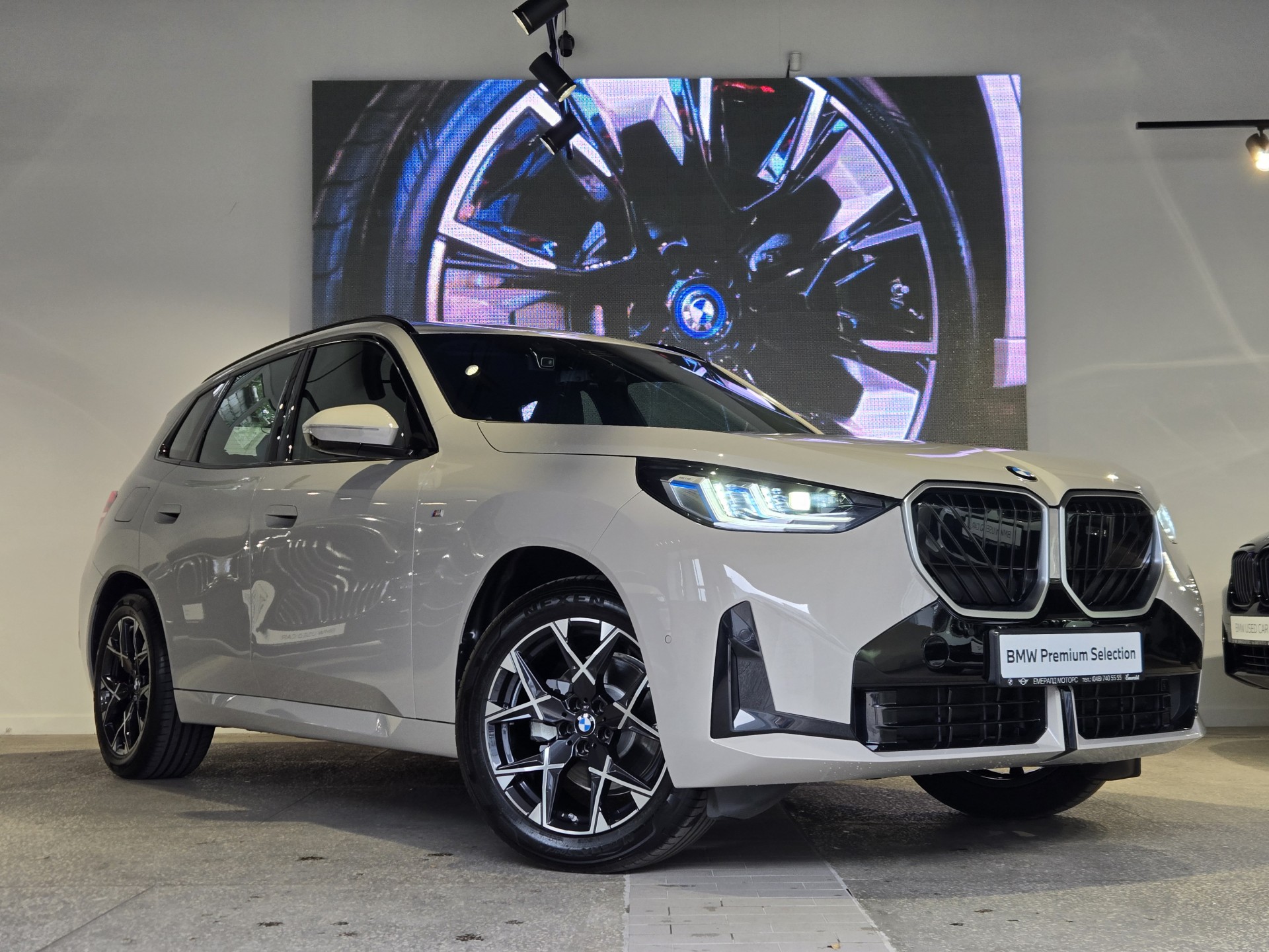 BMW X3 xDrive20i 1