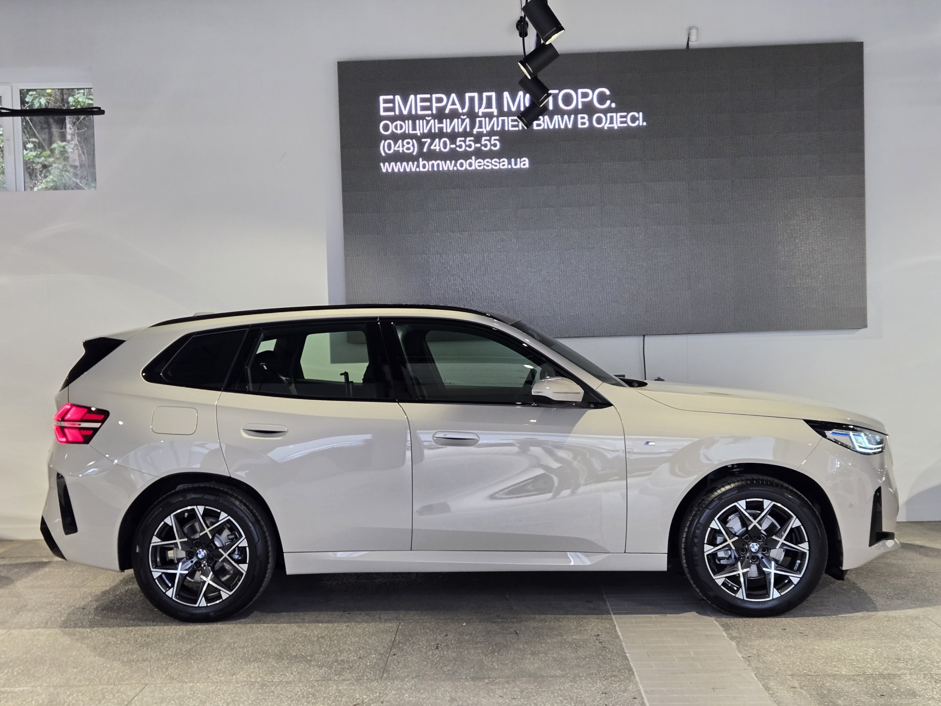 BMW X3 xDrive20i 2