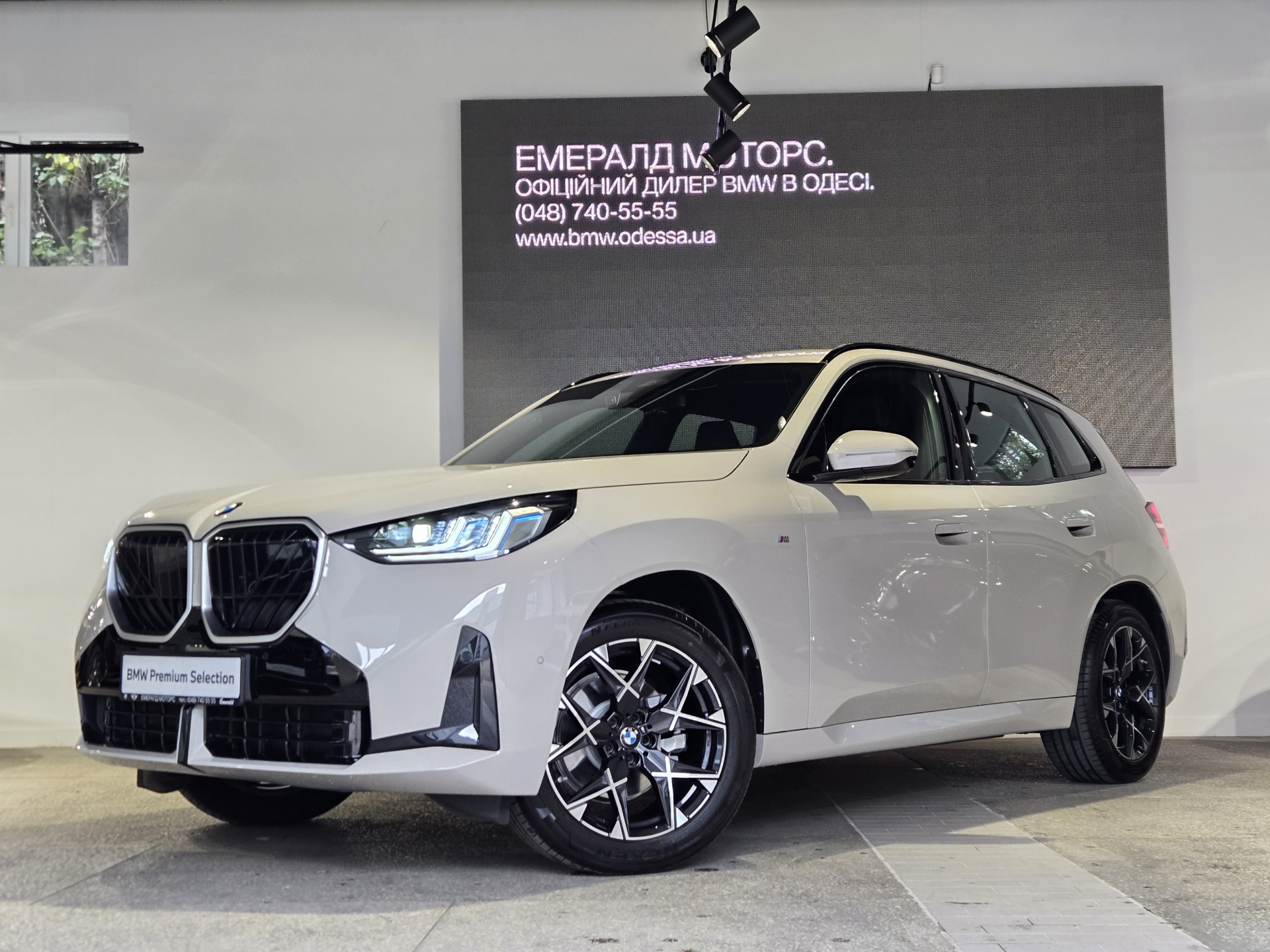 BMW X3 xDrive20i 0