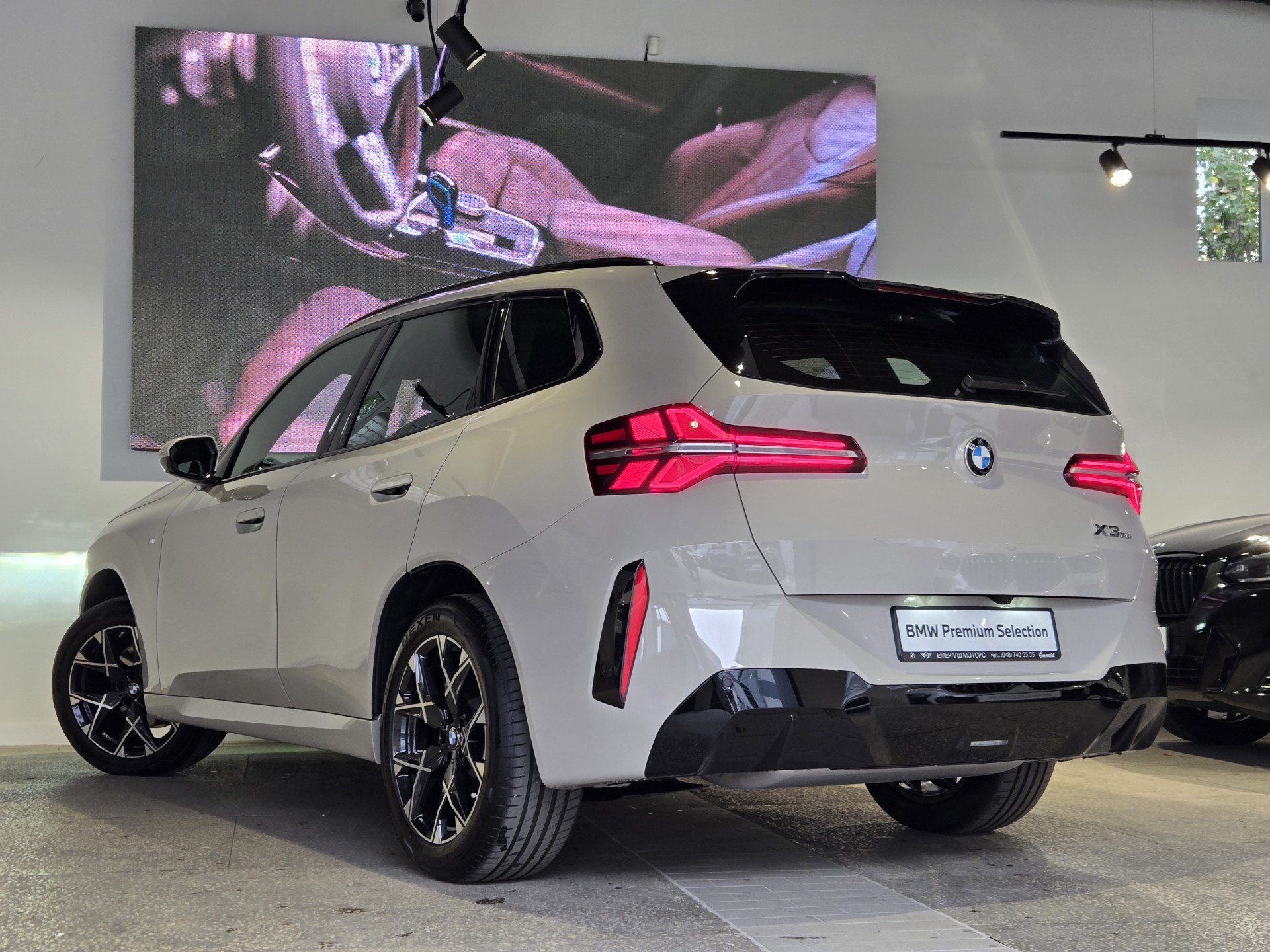 BMW X3 xDrive20i 5