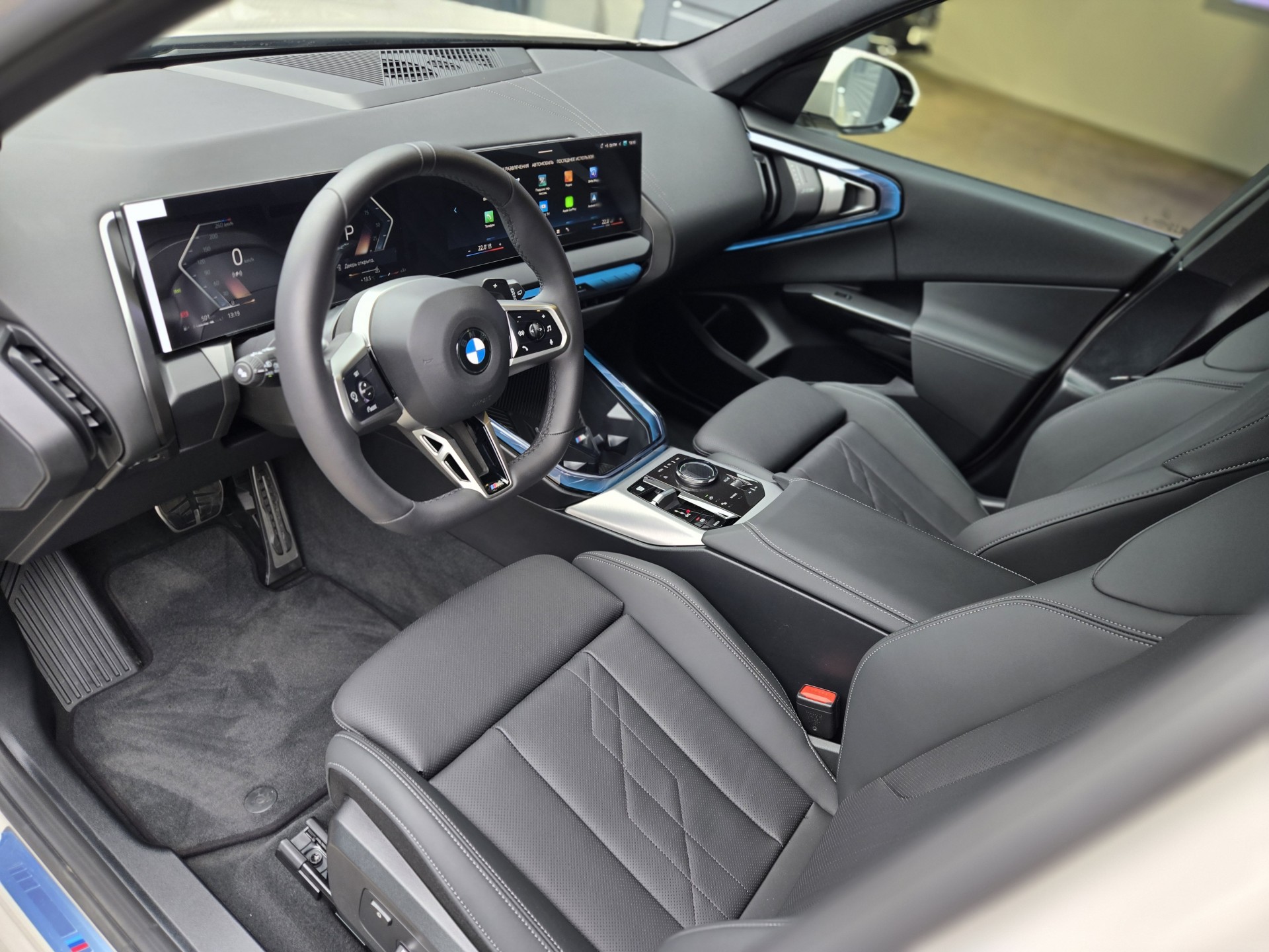 BMW X3 xDrive20i 8