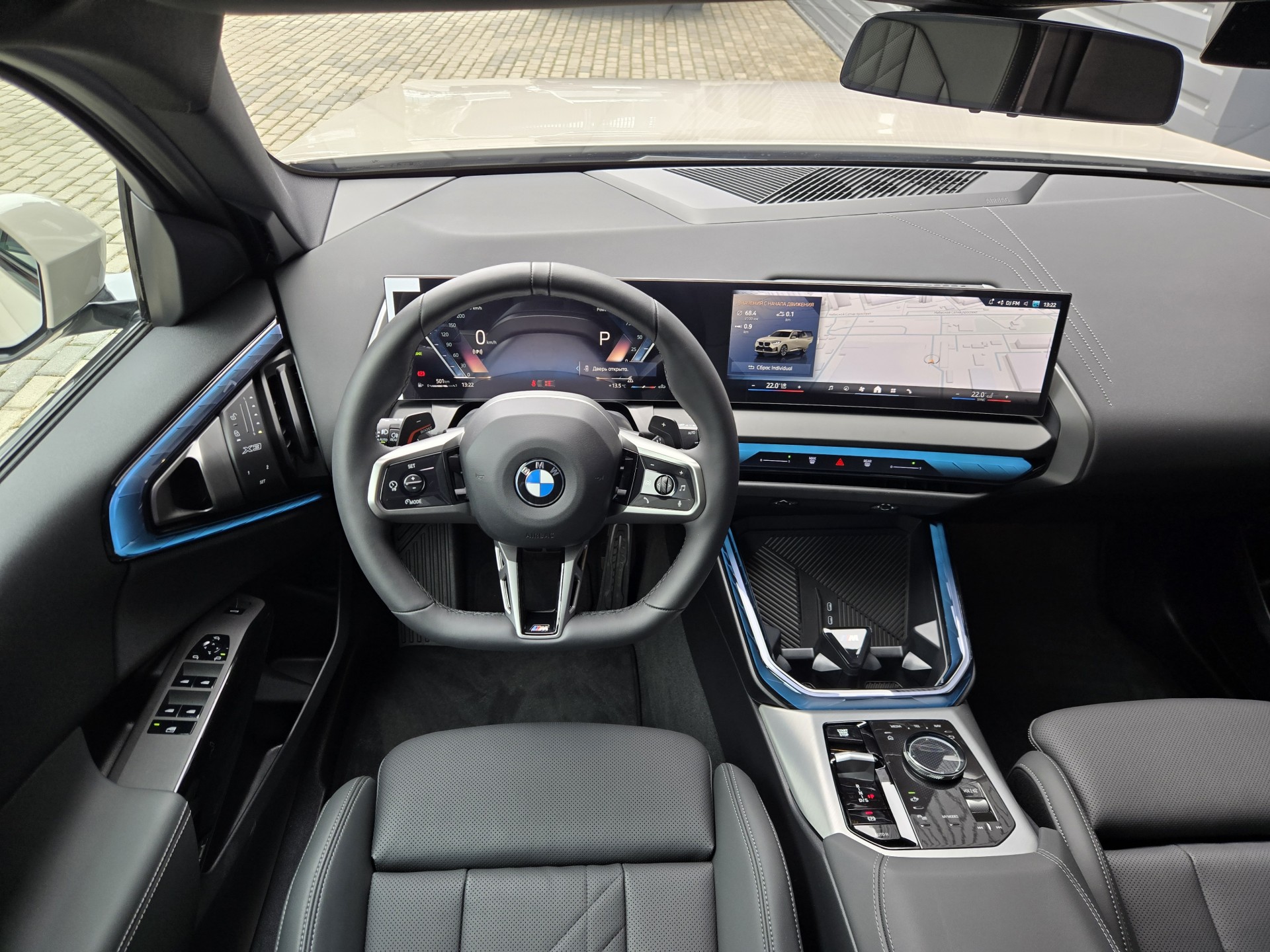 BMW X3 xDrive20i 6