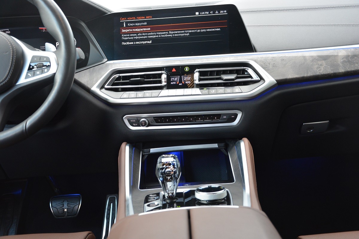 BMW X6 xDrive40i 6