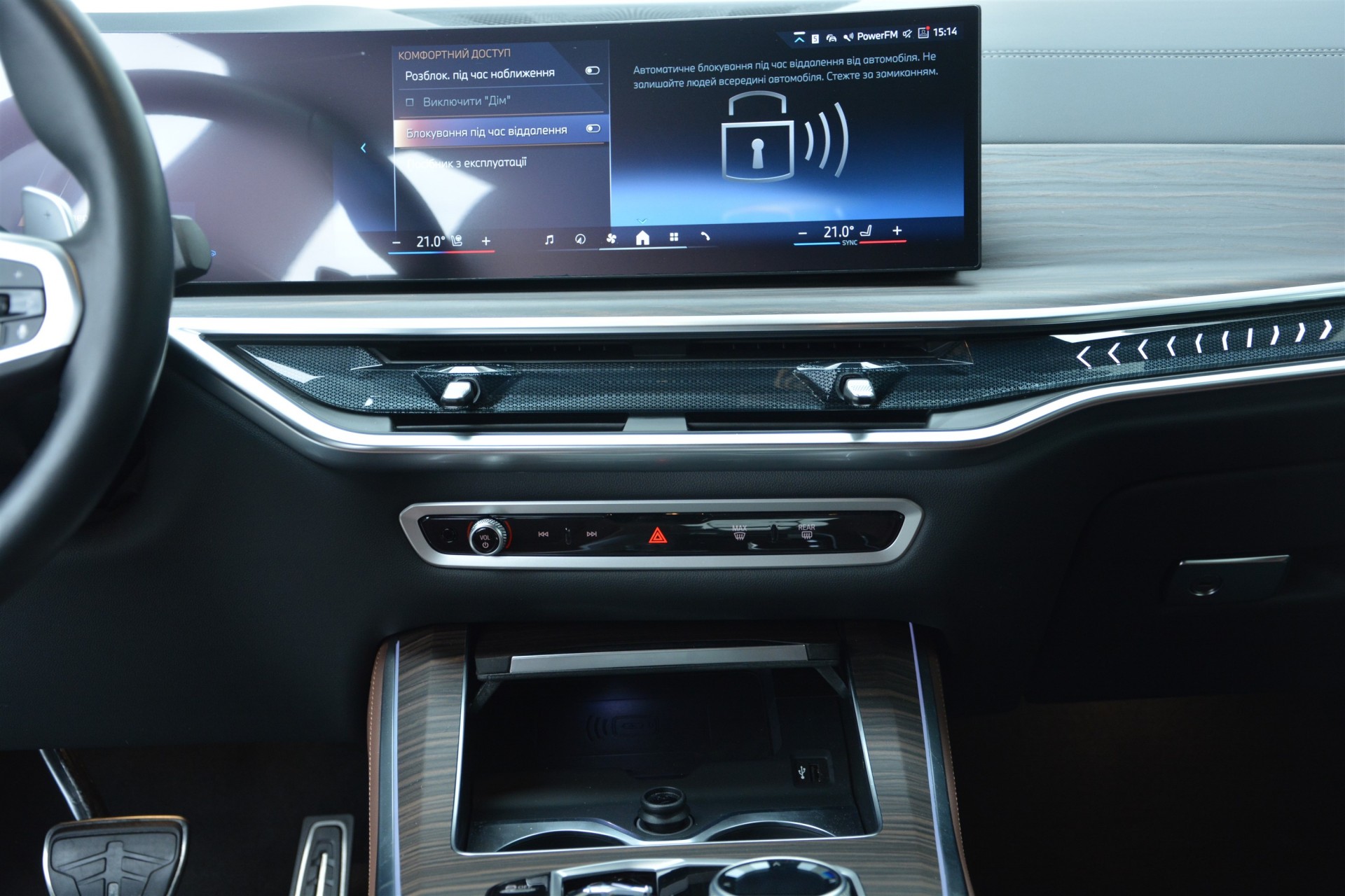 BMW X5 xDrive30d 6