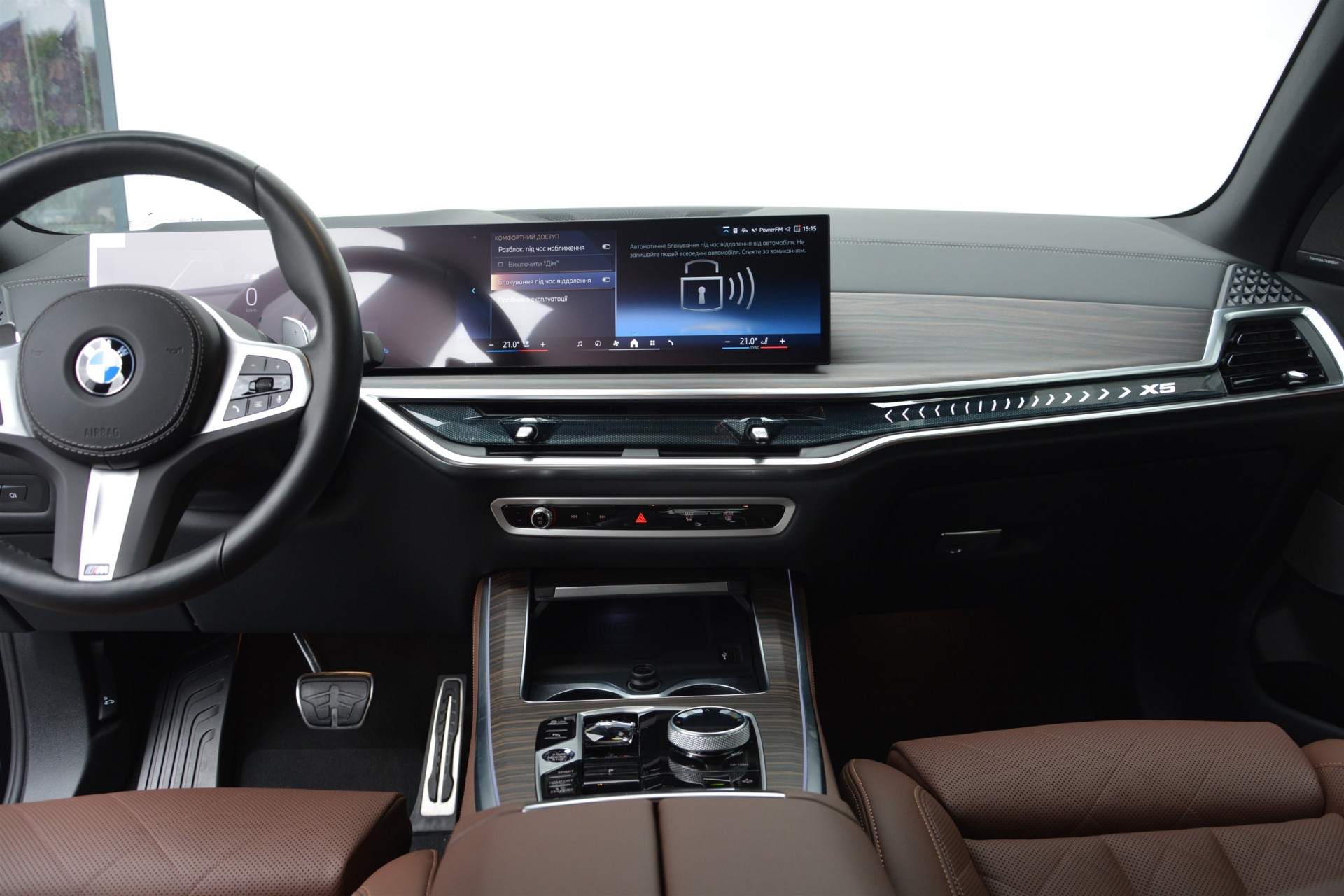 BMW X5 xDrive30d 5
