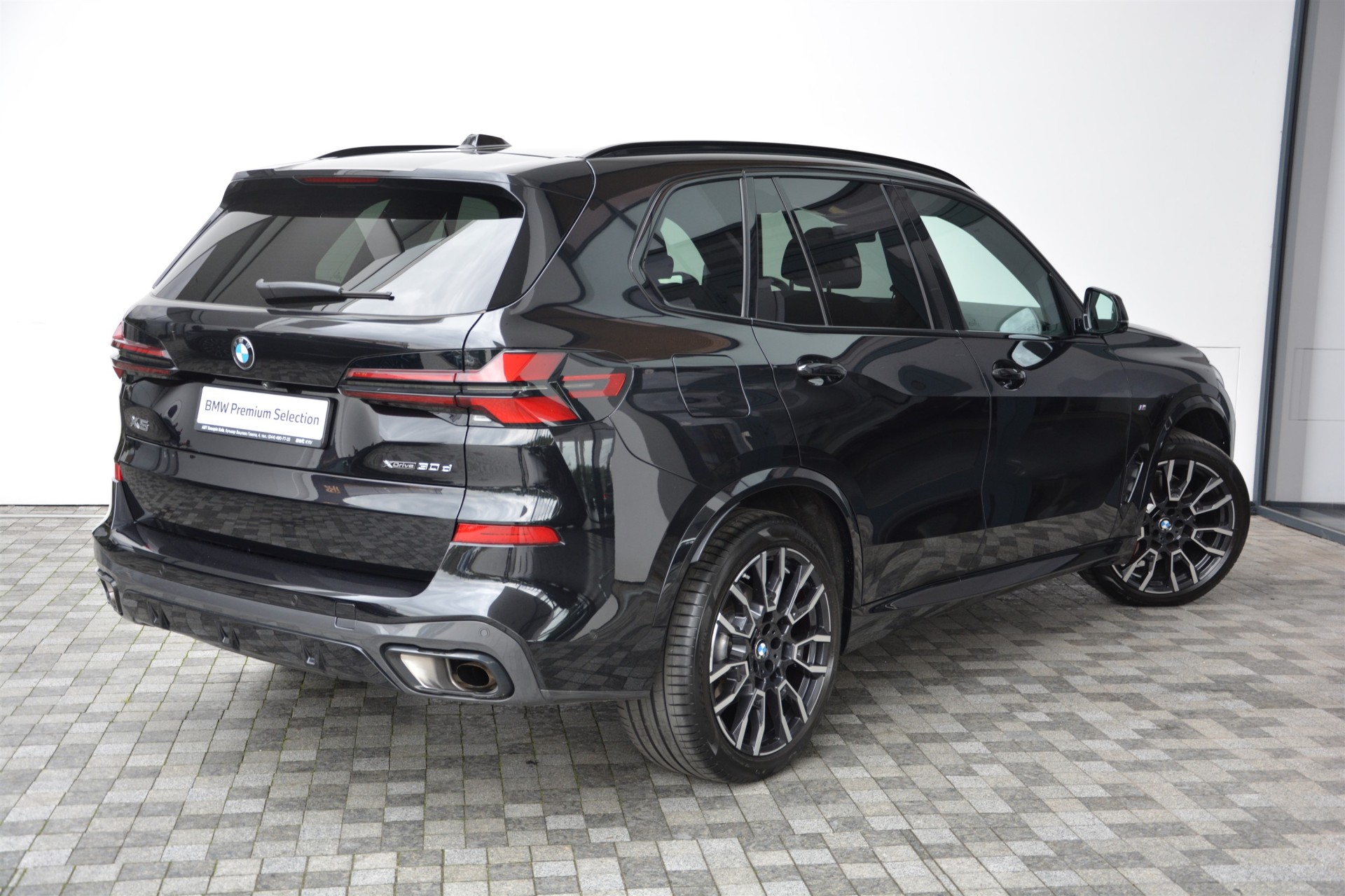 BMW X5 xDrive30d 2
