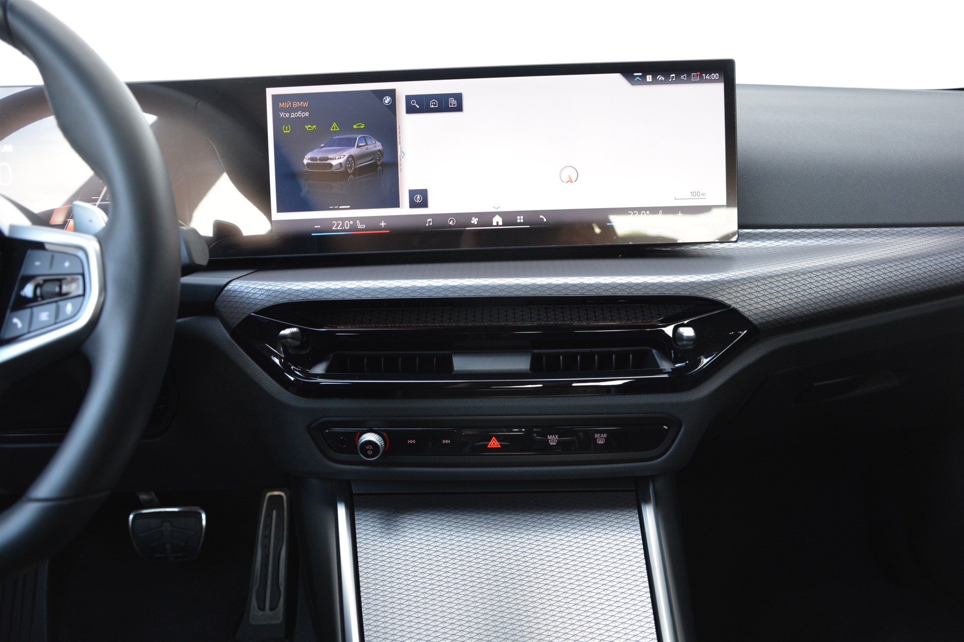 BMW 3 Series 320i 9
