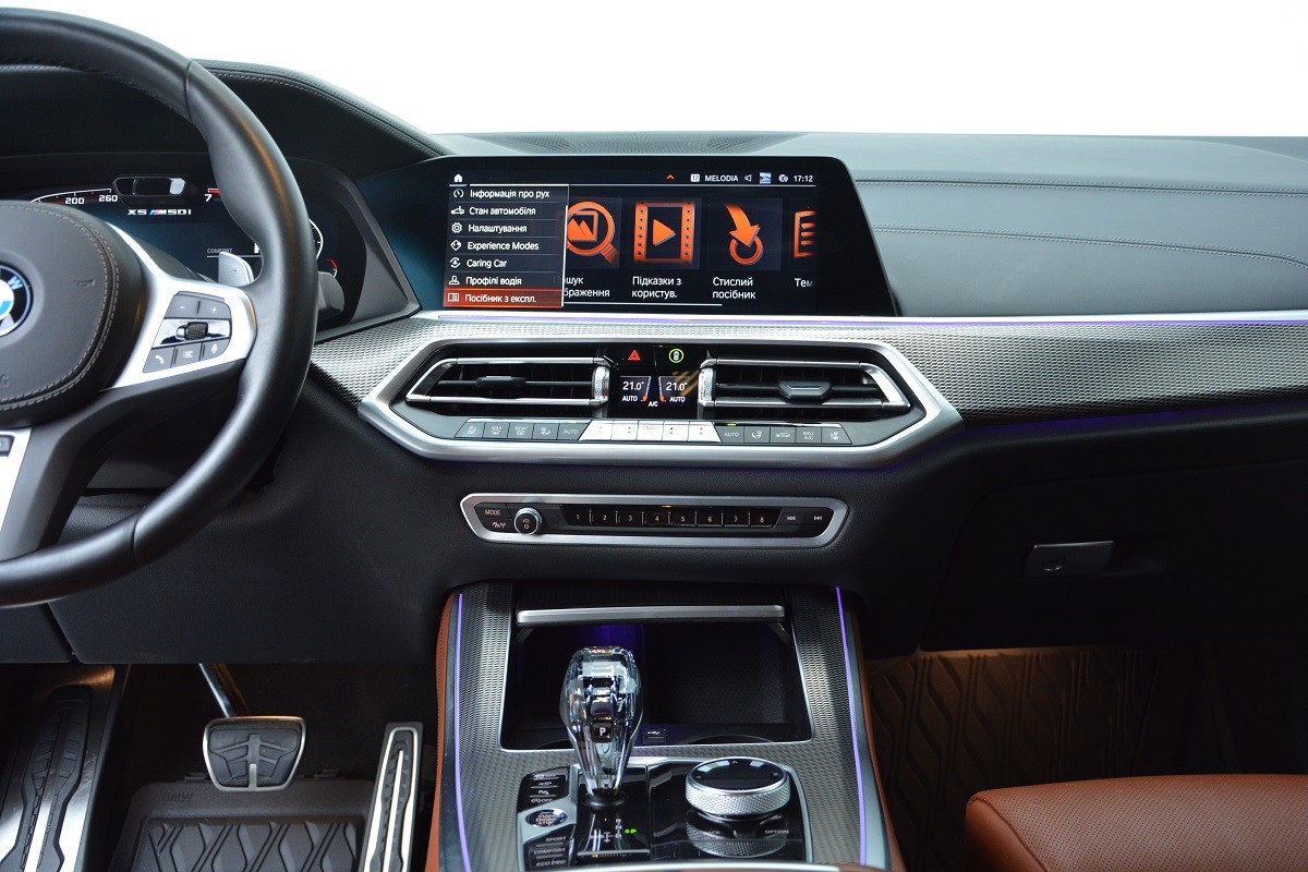BMW X5 M50i 6