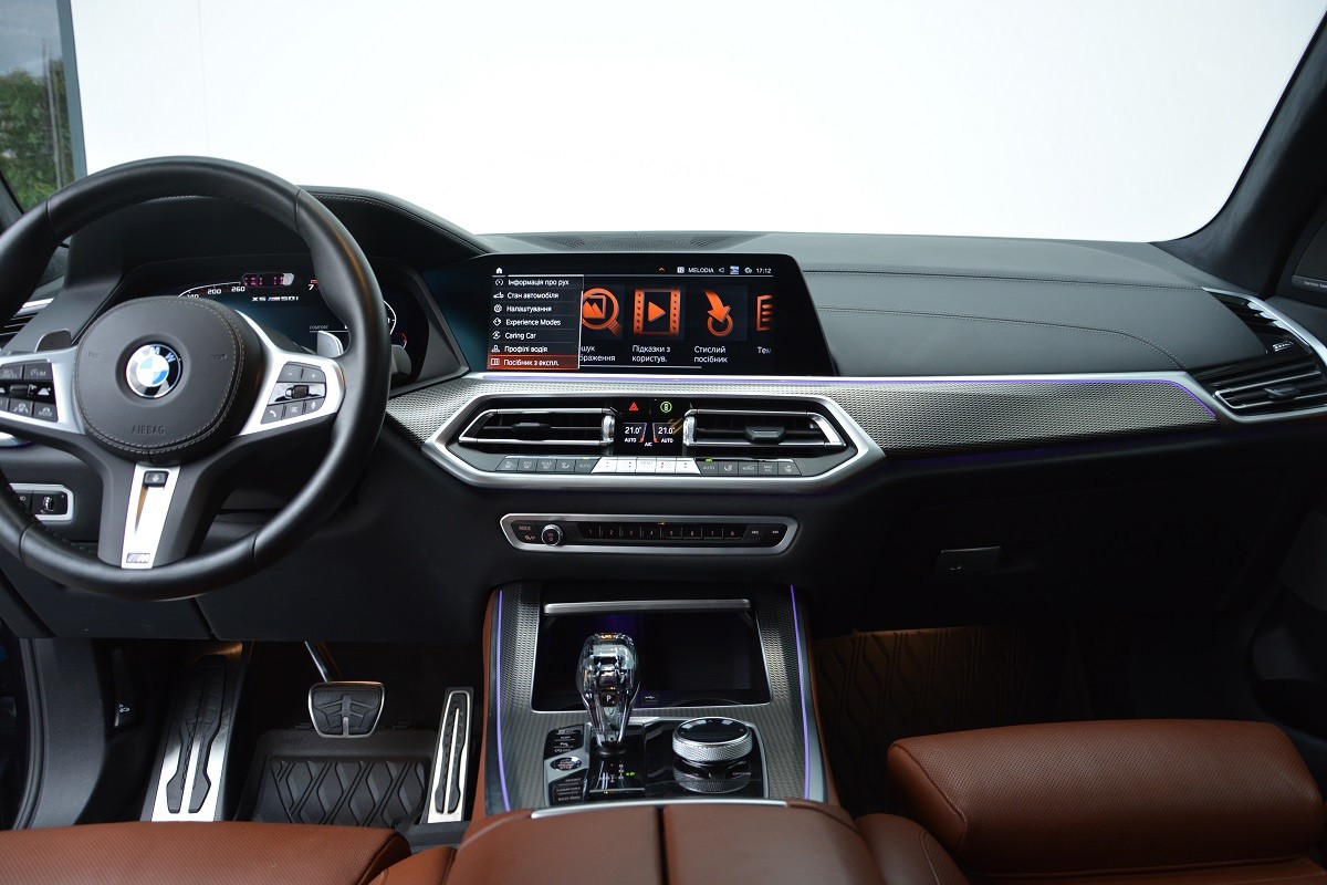 BMW X5 M50i 5