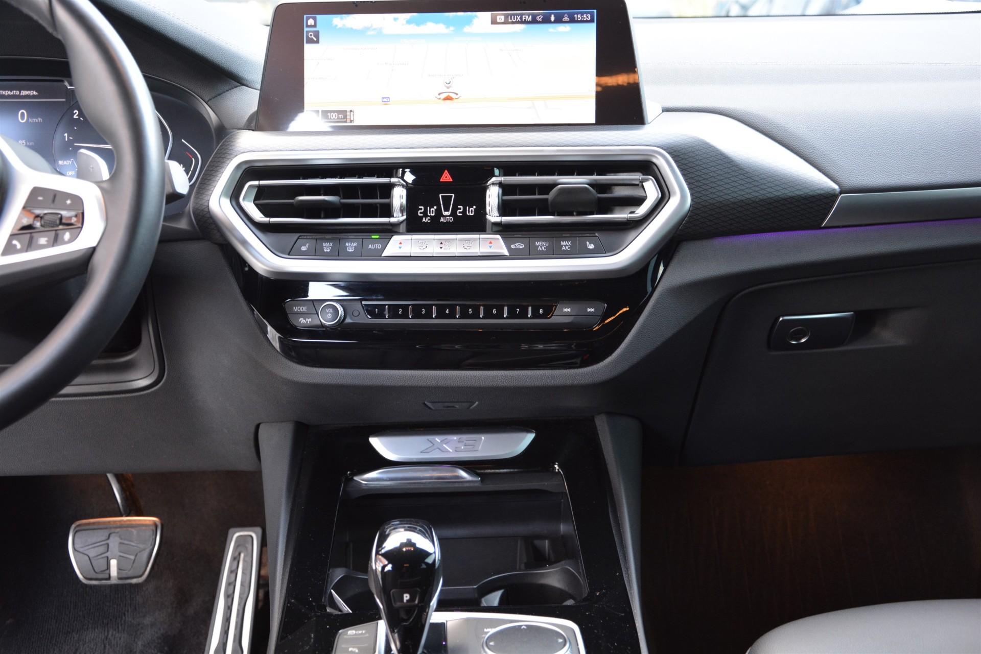 BMW X3 xDrive20i 6