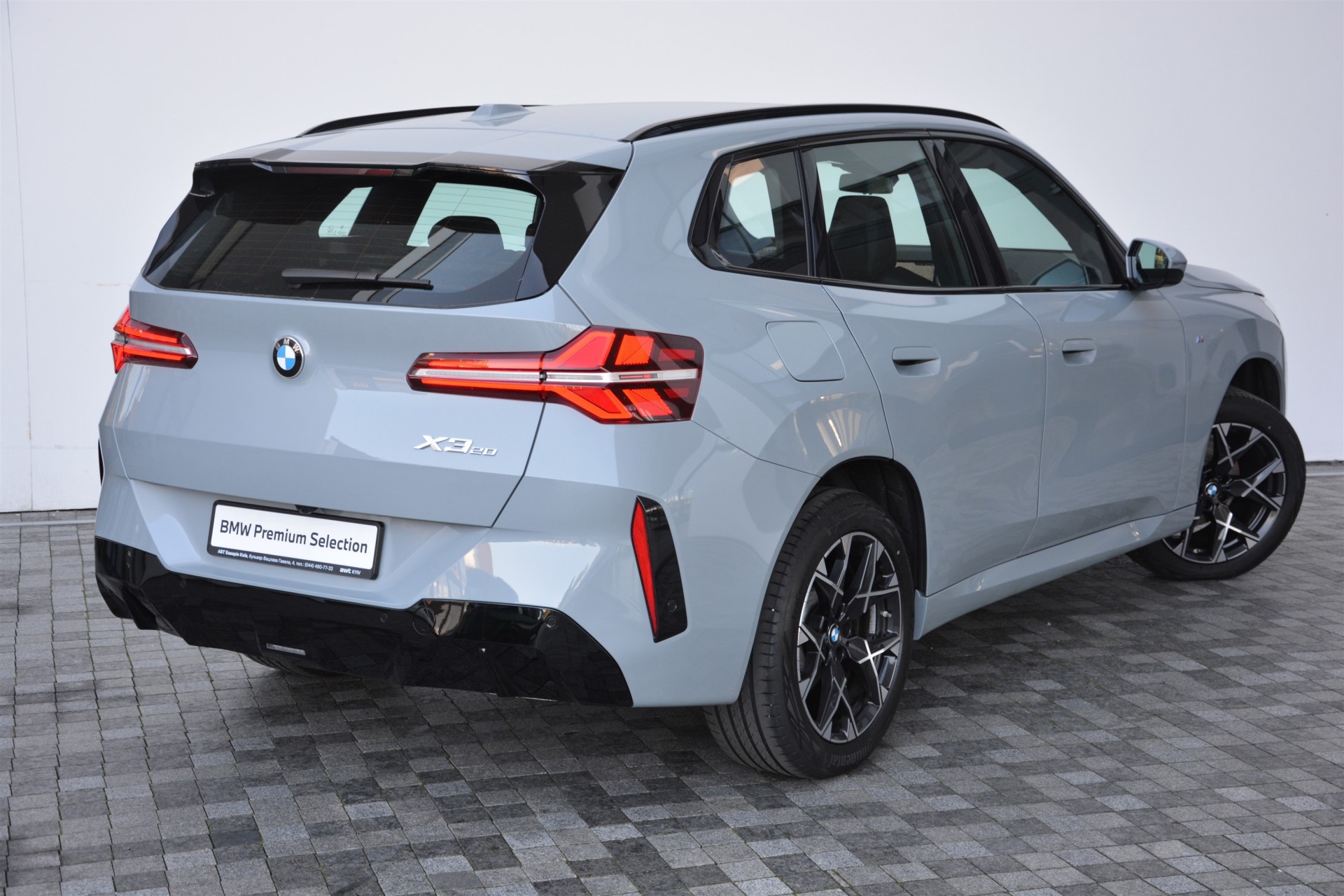 BMW X3 xDrive20i 2