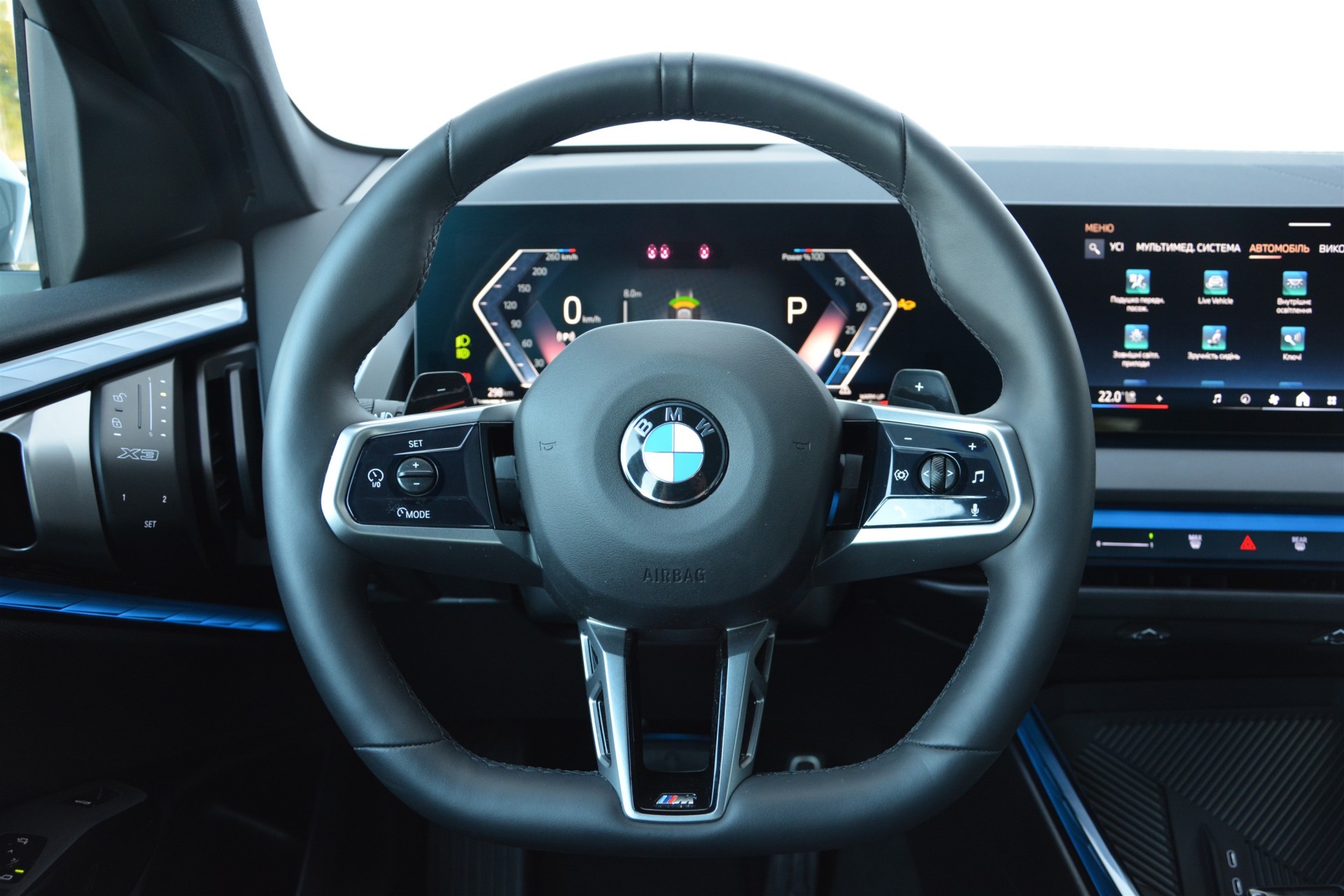 BMW X3 xDrive20i 5