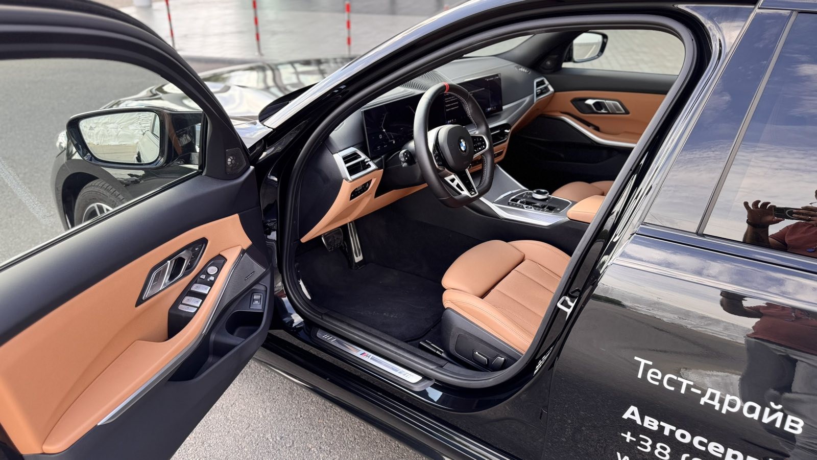 BMW 3 Series M340i xDrive 13