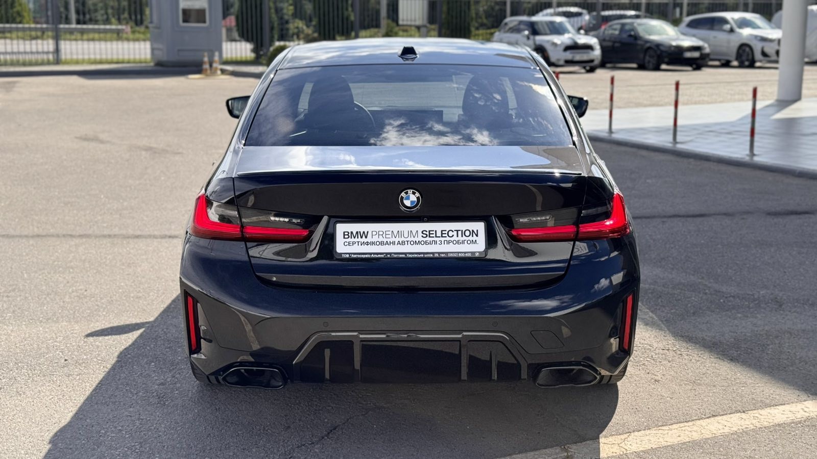 BMW 3 Series M340i xDrive 5