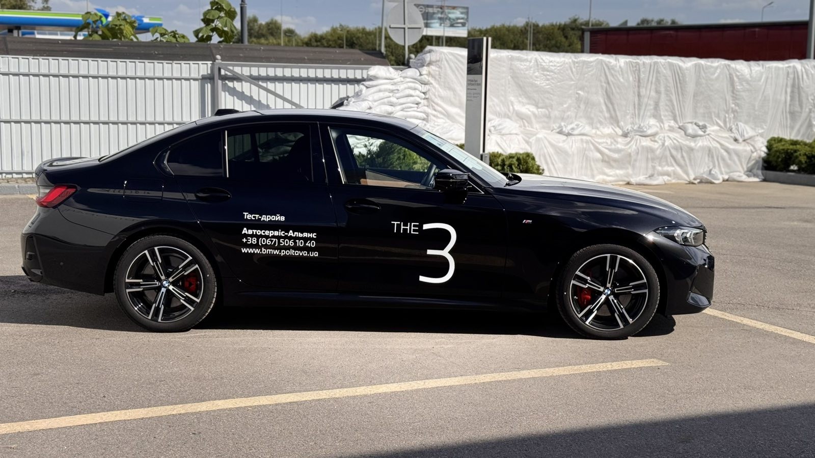 BMW 3 Series M340i xDrive 2